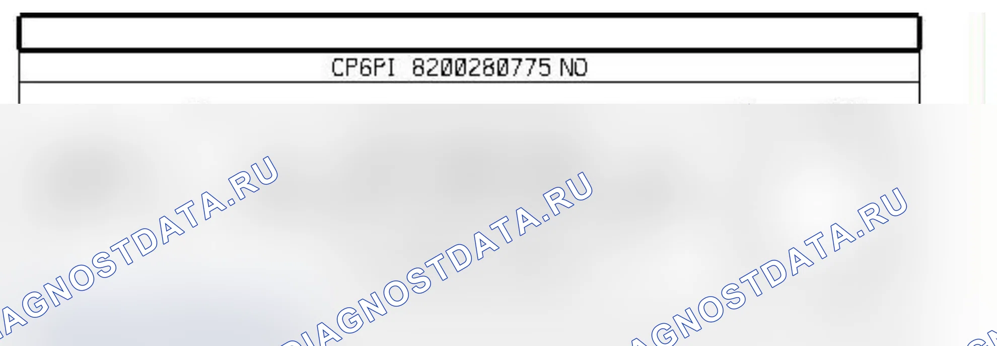 Распиновка разъёма 1344 — Нагревательный резистор нагревательного элемента отопления салона 1. Renault Koleos I