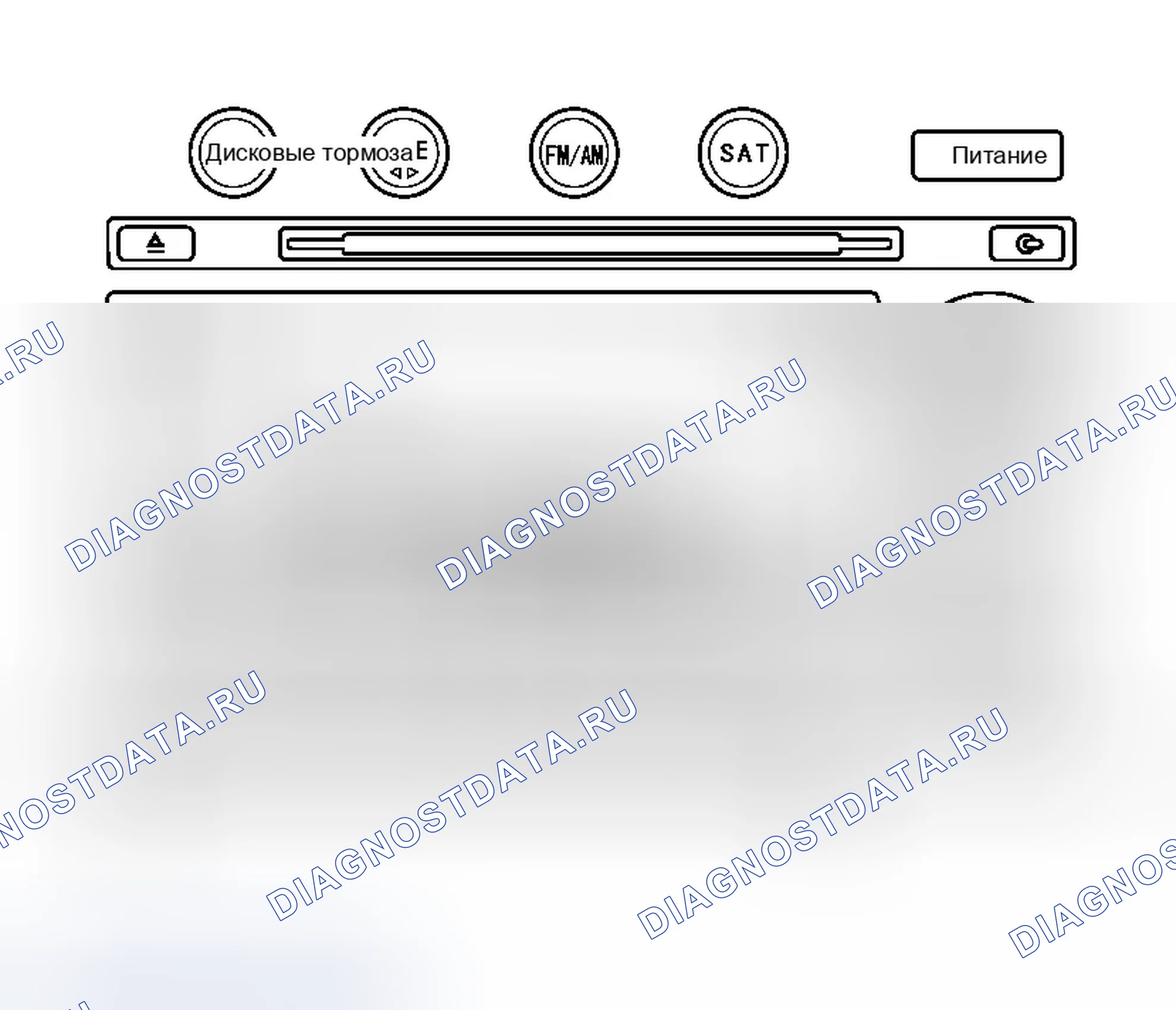 Рис. 198: Режим 2. Infiniti G35 III