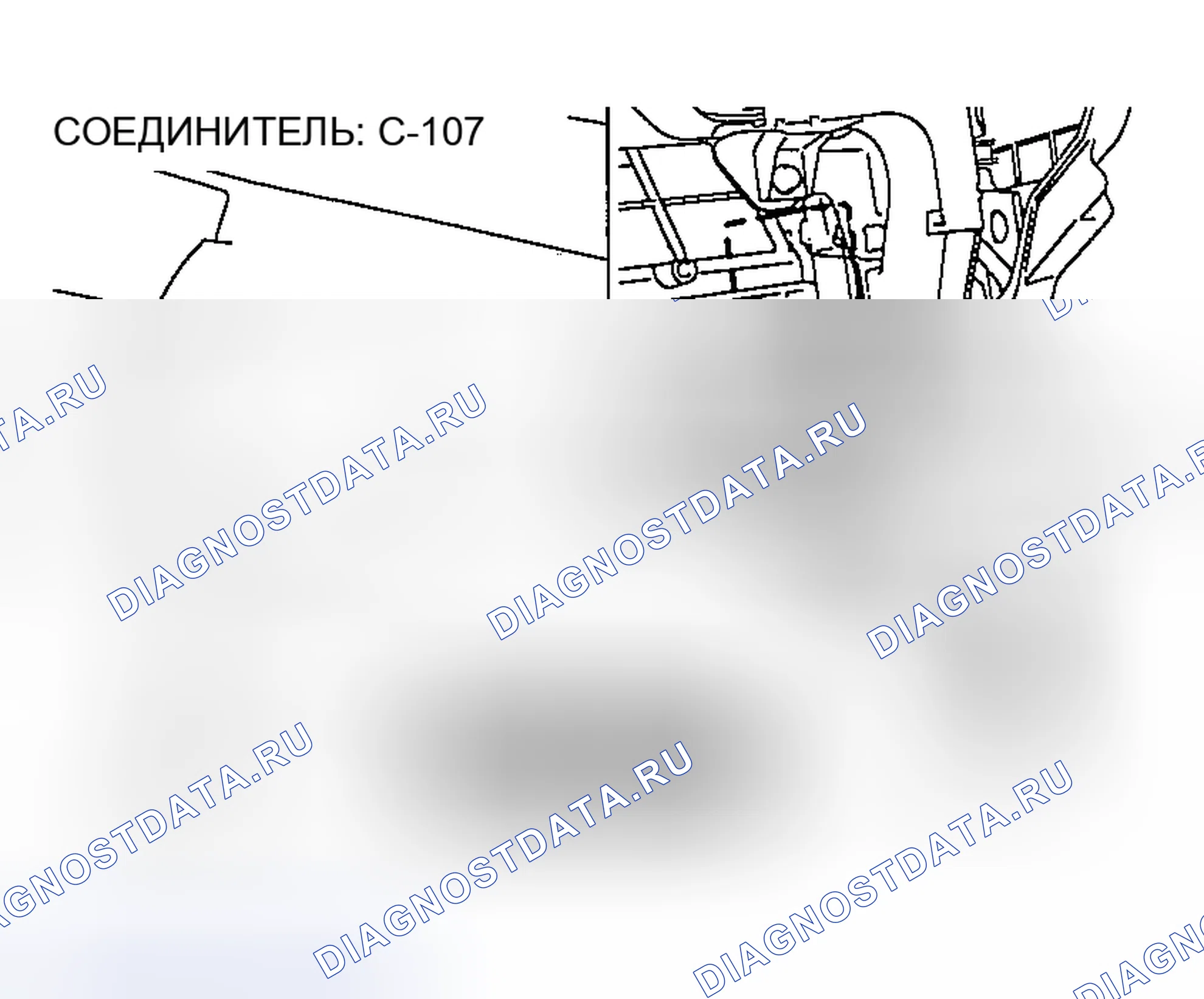 Рис. 209. Honda Edix I