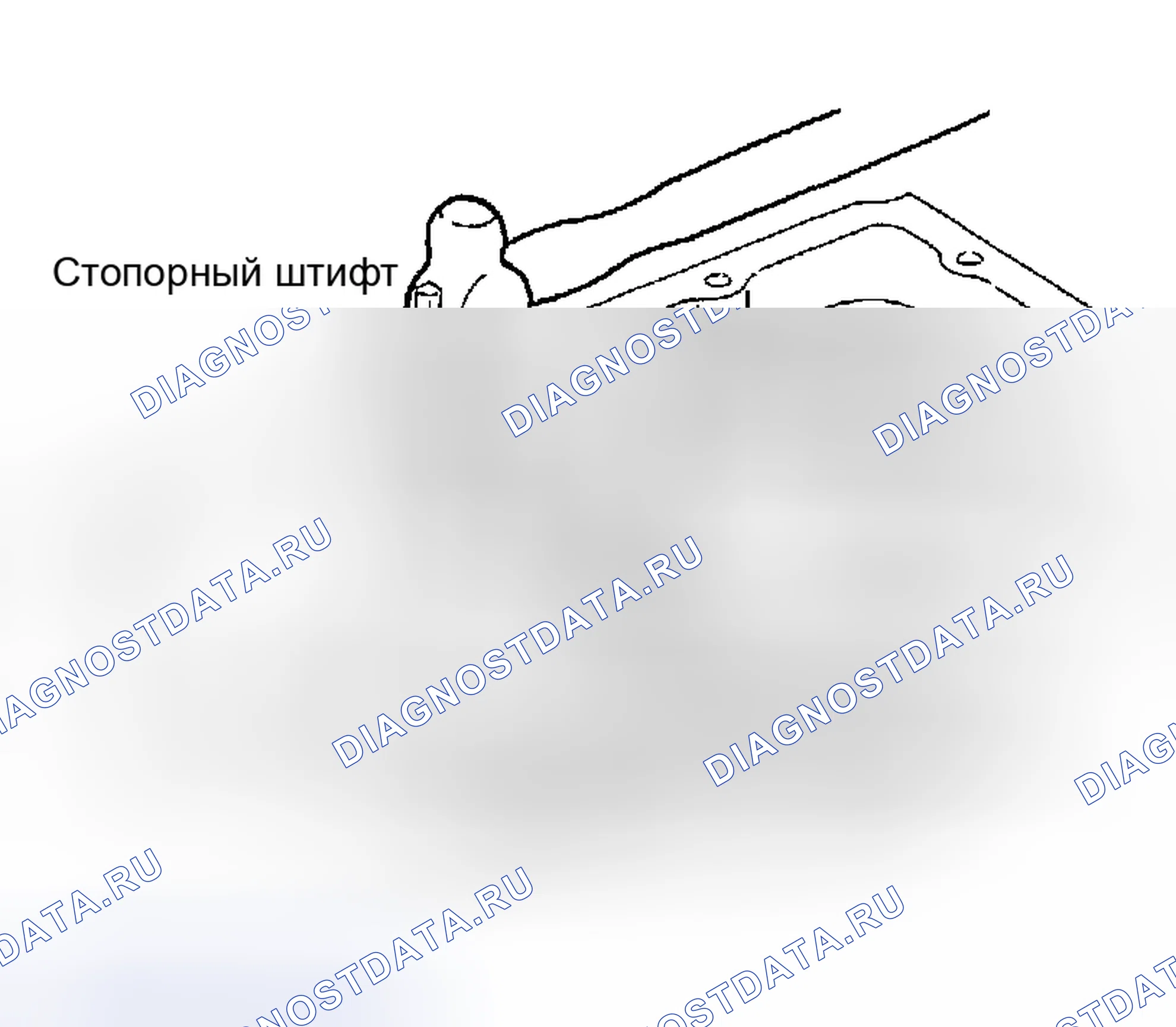 Рис. 405. Honda Odyssey (North America) I