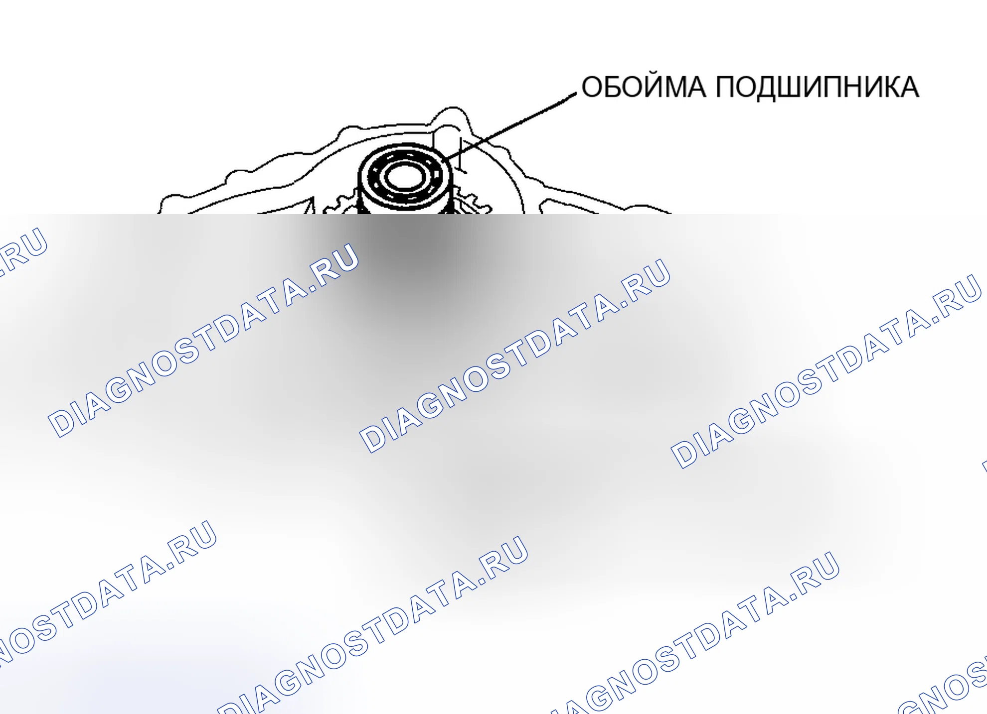Рис. 155. Audi R8 I