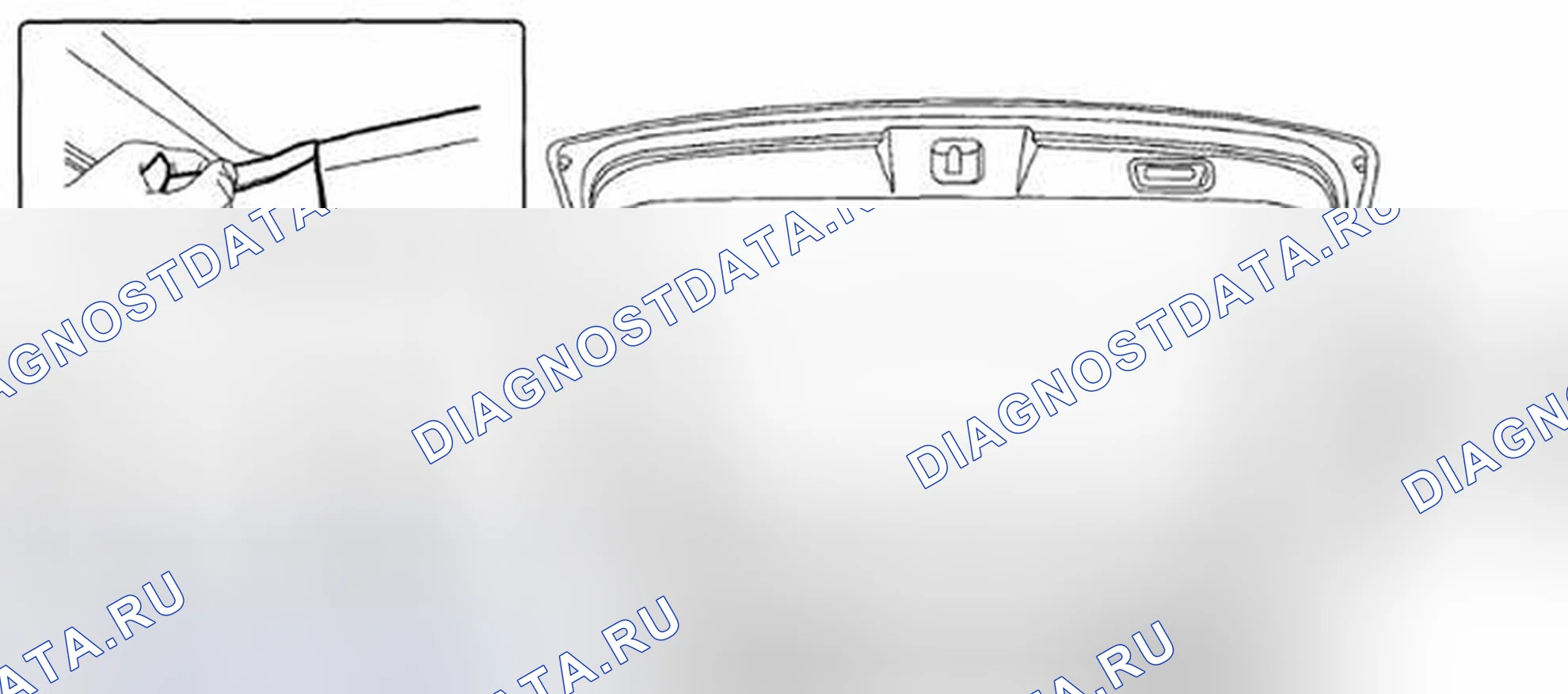 Рис. 153: ДЕМОНТАЖ. Subaru Legacy BM/BR