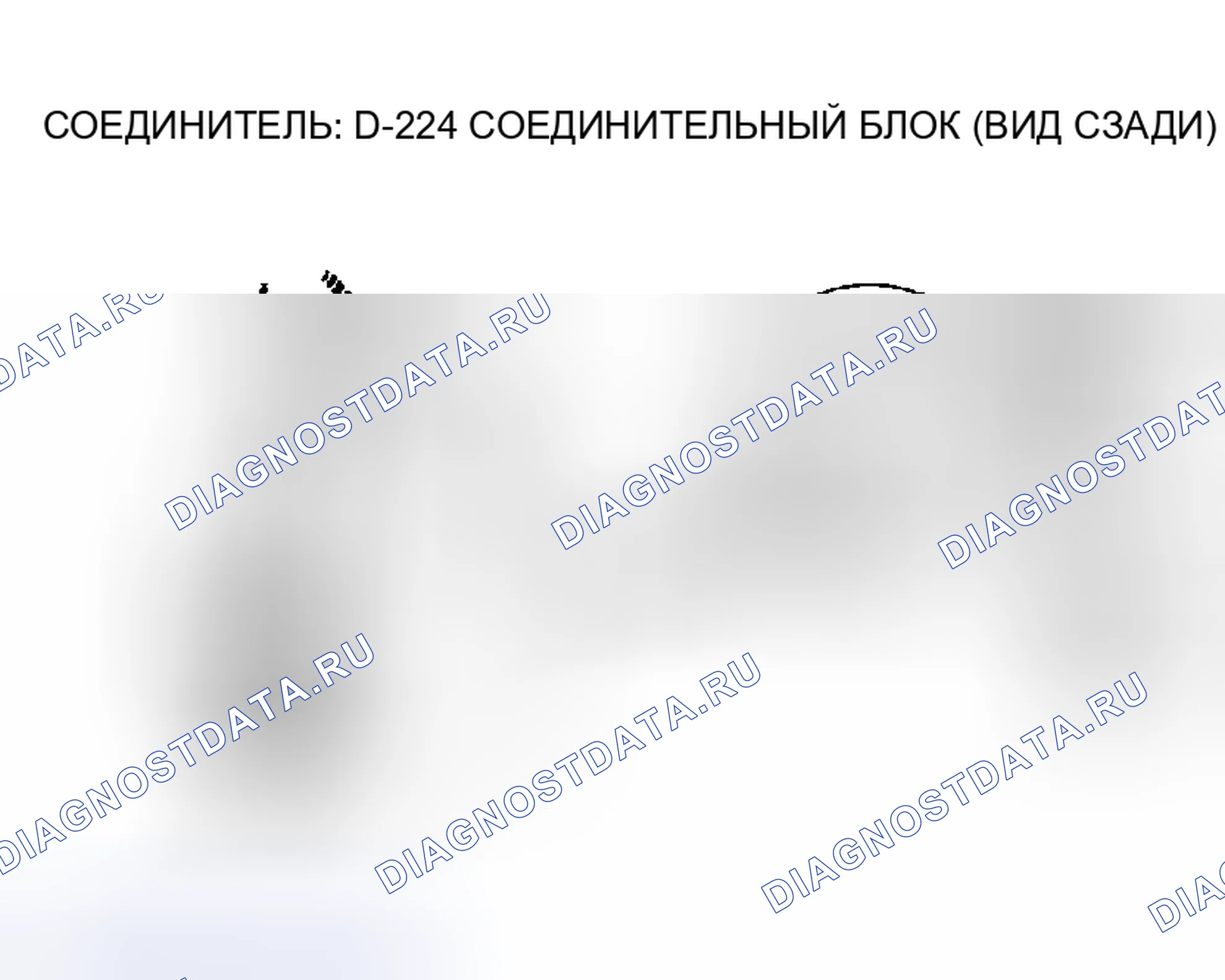 Рис. 67. Mitsubishi Montero III