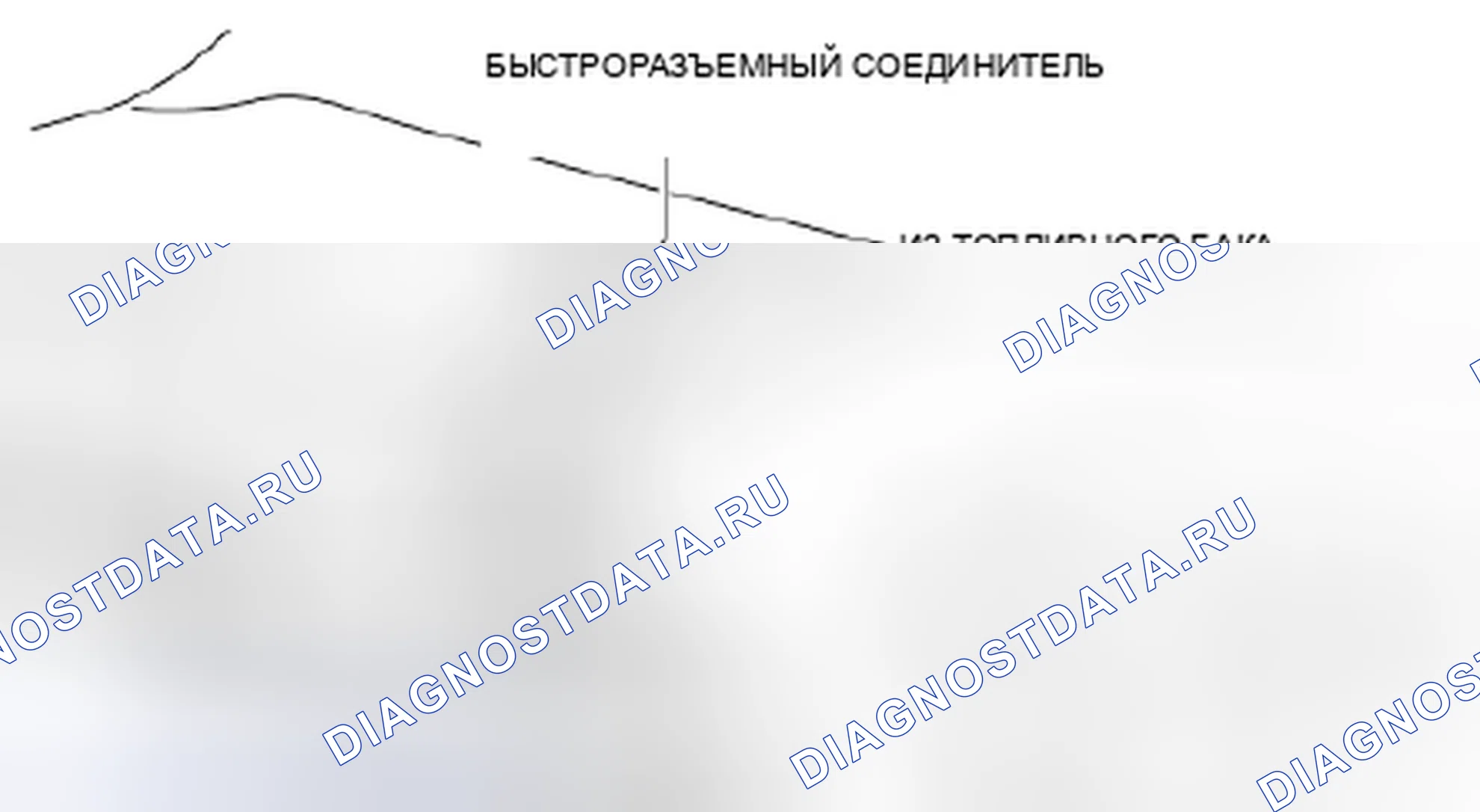 Рис. 13. Mazda 3 BL рестайлинг