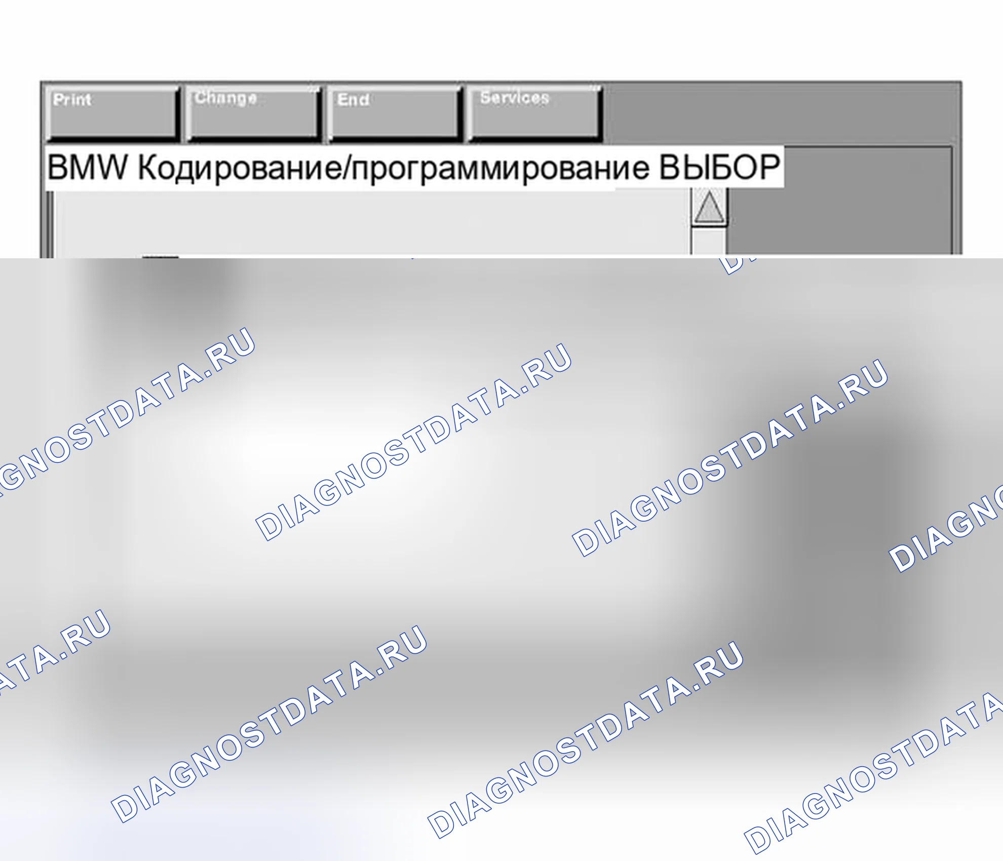 Рис. 342. BMW Z8 E52