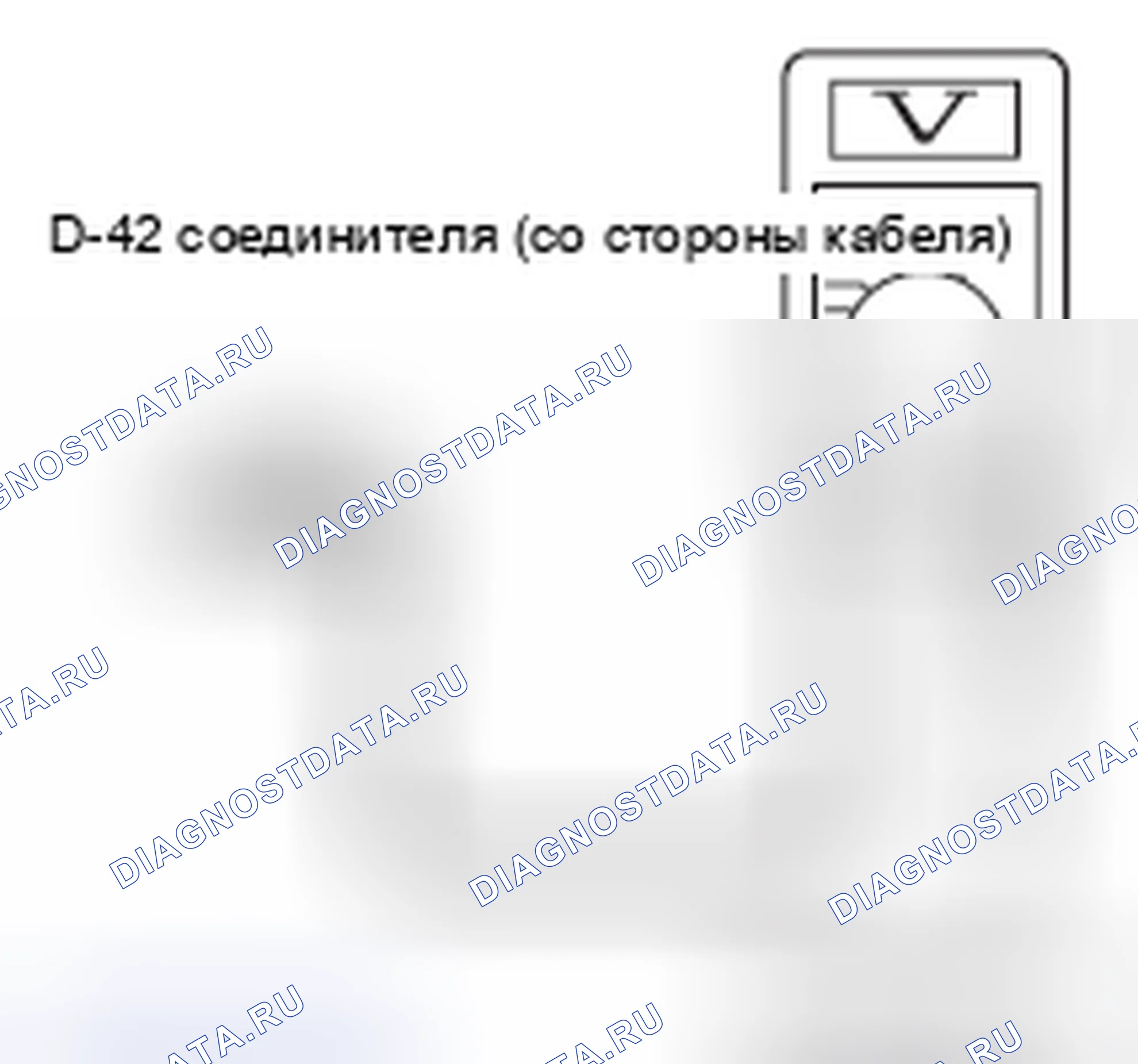 Рис. 364. Mazda MX-5 NB