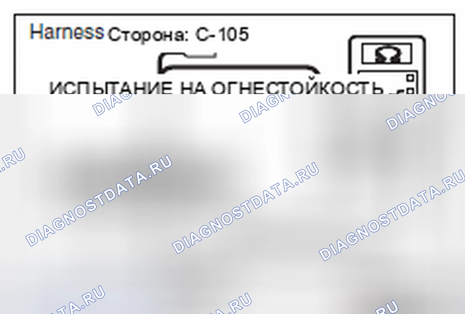 Рис. 711. Mitsubishi Lancer Ralliart X рестайлинг
