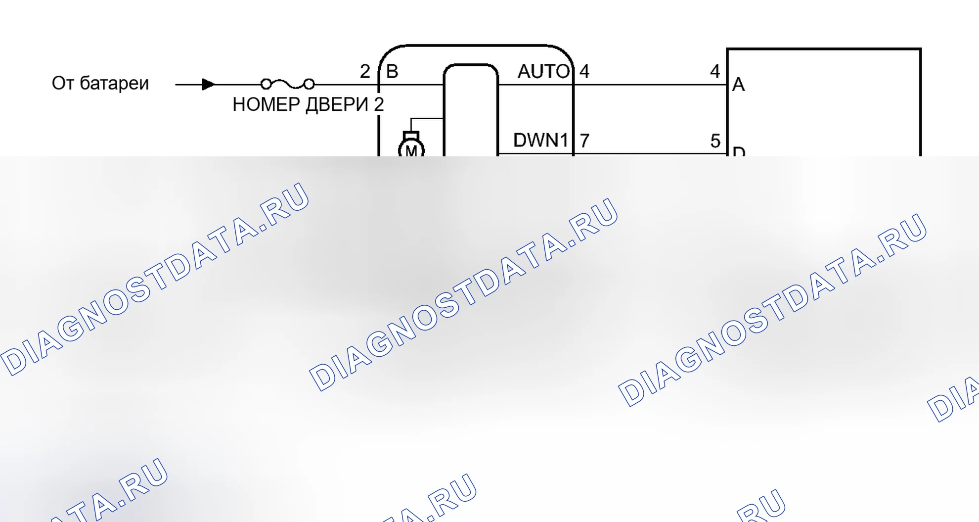 Рис. 21: электросхема. Toyota Camry XV50