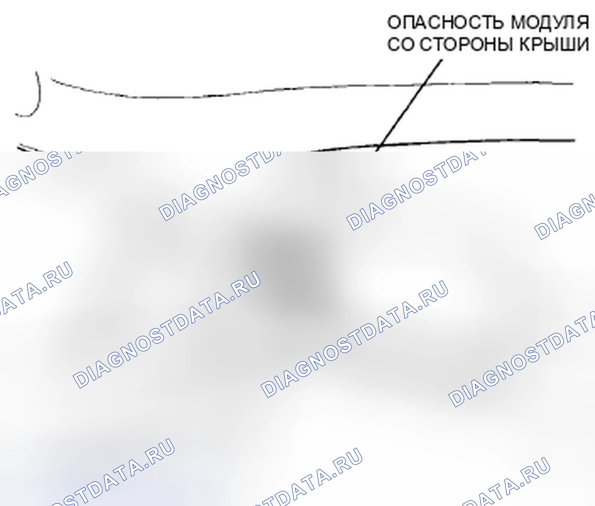 Рис. 15: Определение местоположения купе заднего пассажира (1 из 2). Acura CSX I