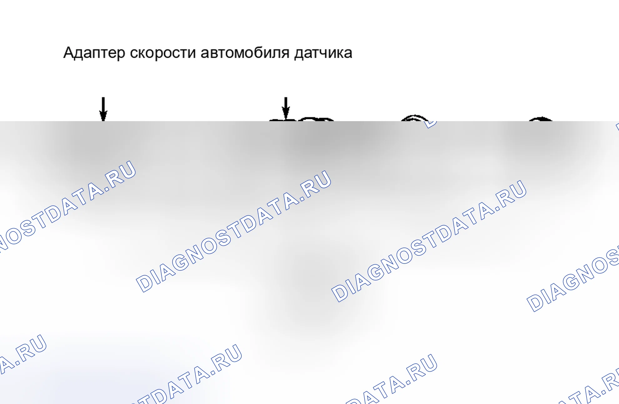 Рис. 33. Hyundai IONIQ 6 I