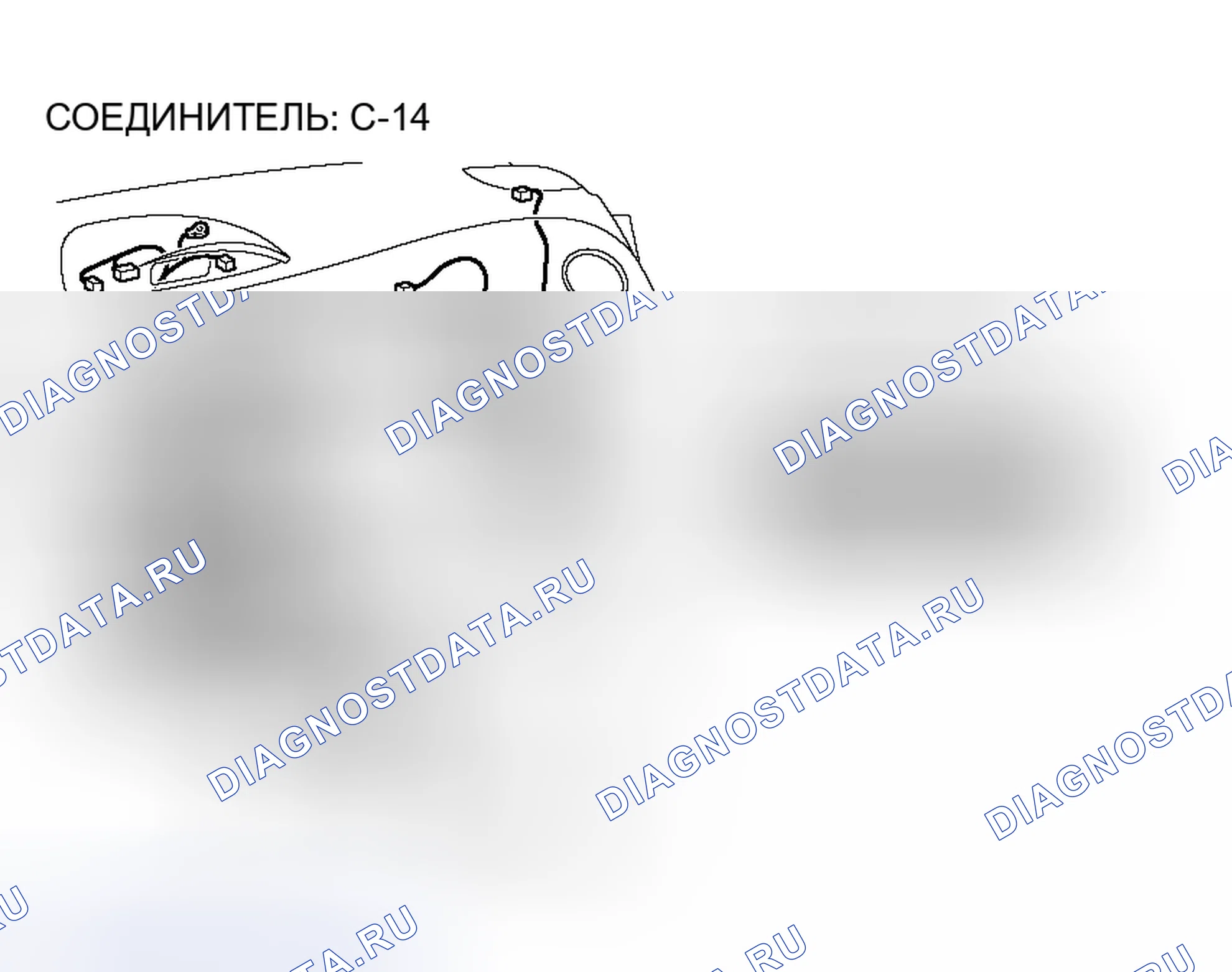Рис. 229. Mitsubishi Eclipse IV рестайлинг