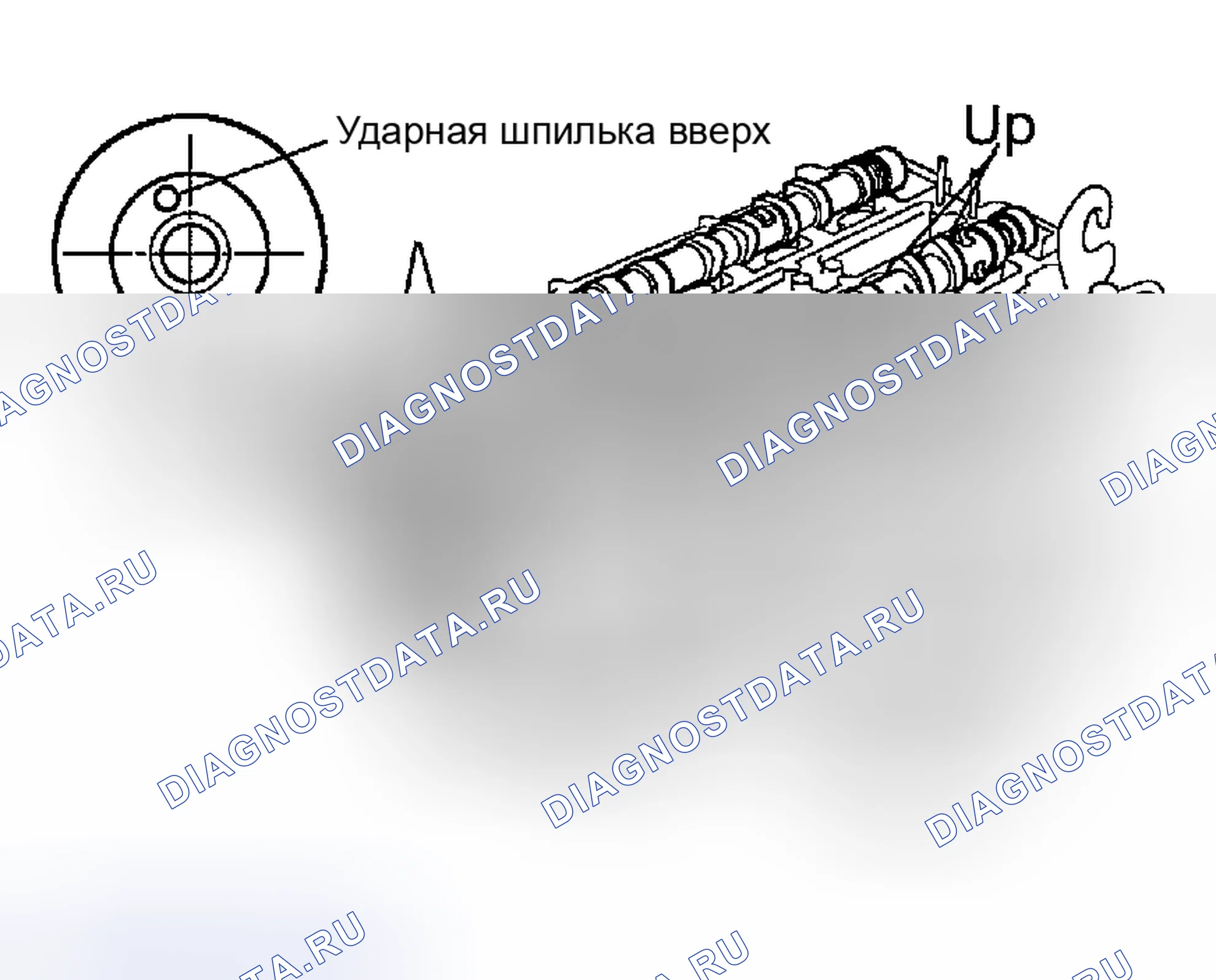 Рис. 164. Haval Menglong I