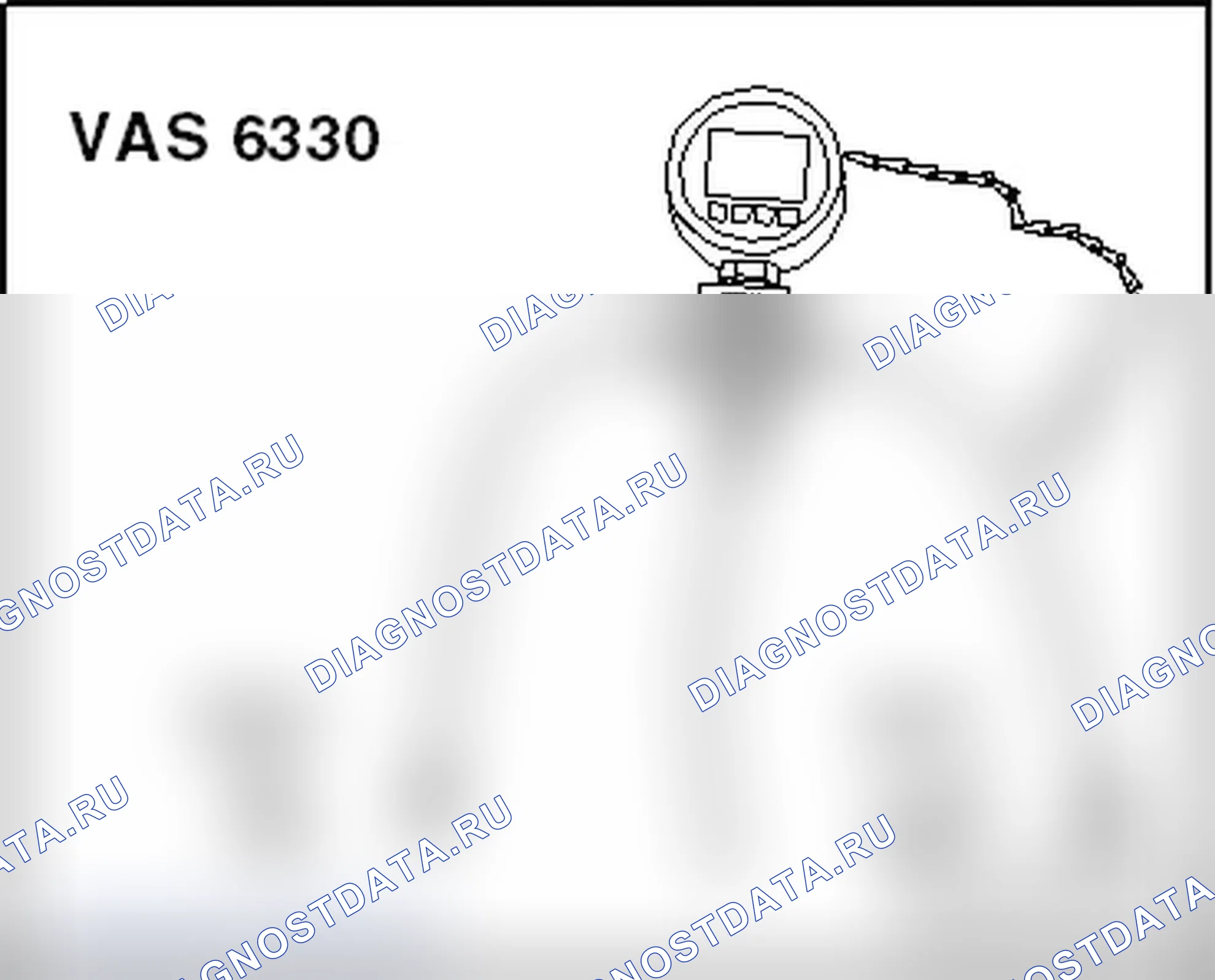 Рис. 403. Audi Q7 4L рестайлинг