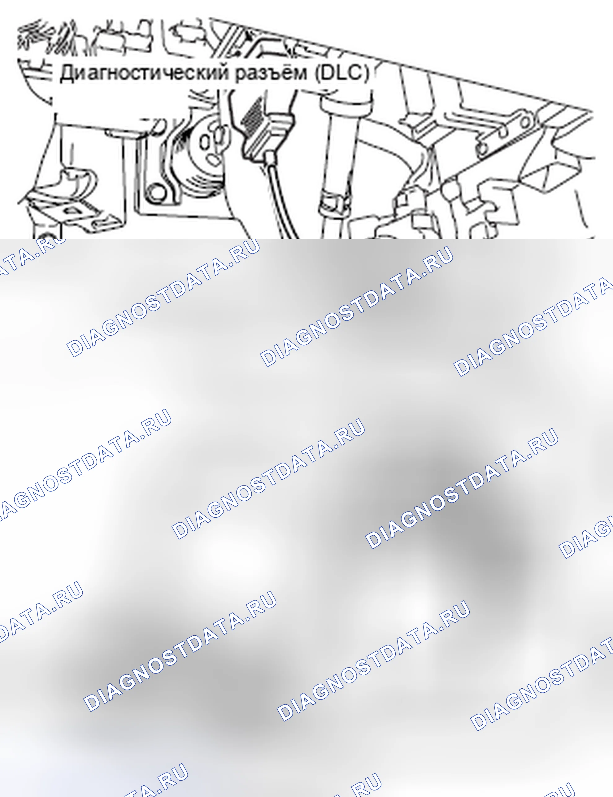 Рис. 252. Mitsubishi Lancer Ralliart X рестайлинг