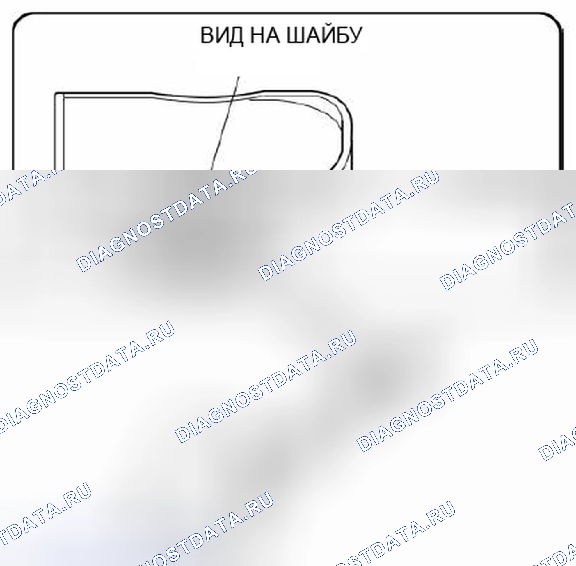 Рис. 14. Honda Civic IX рестайлинг