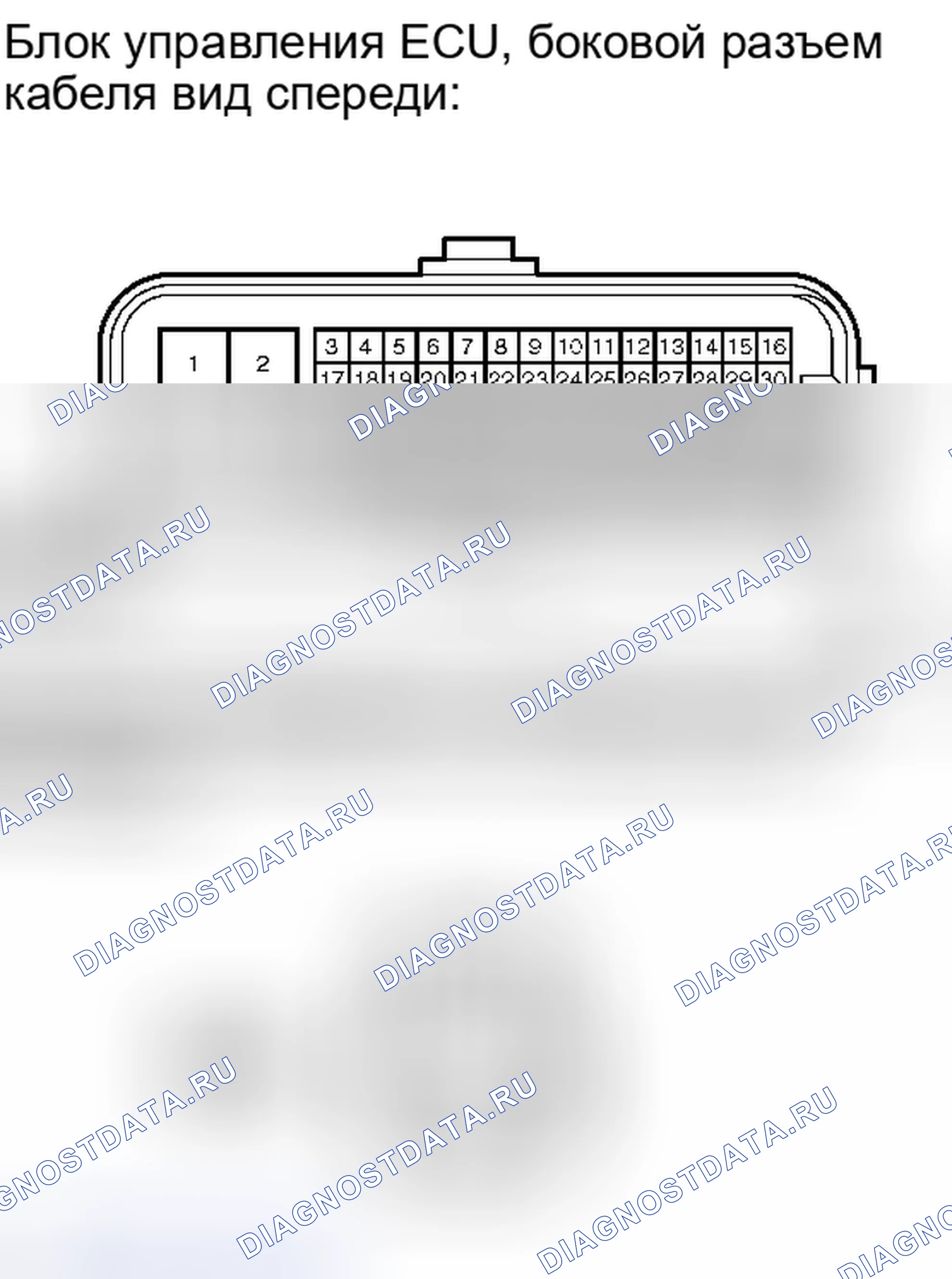 Рис. 163. Toyota Camry XV40 рестайлинг