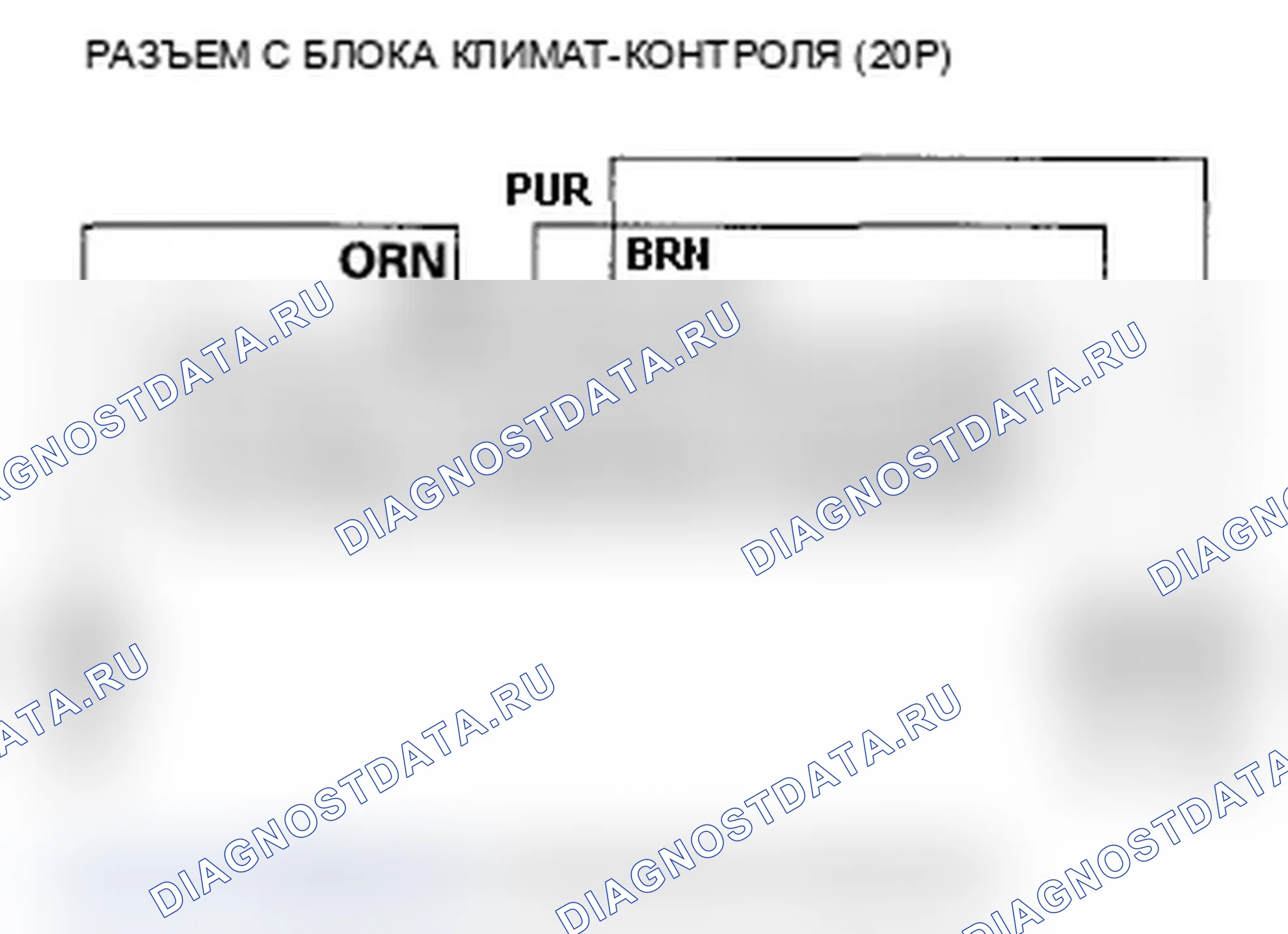 Рис. 118. Acura TL IV