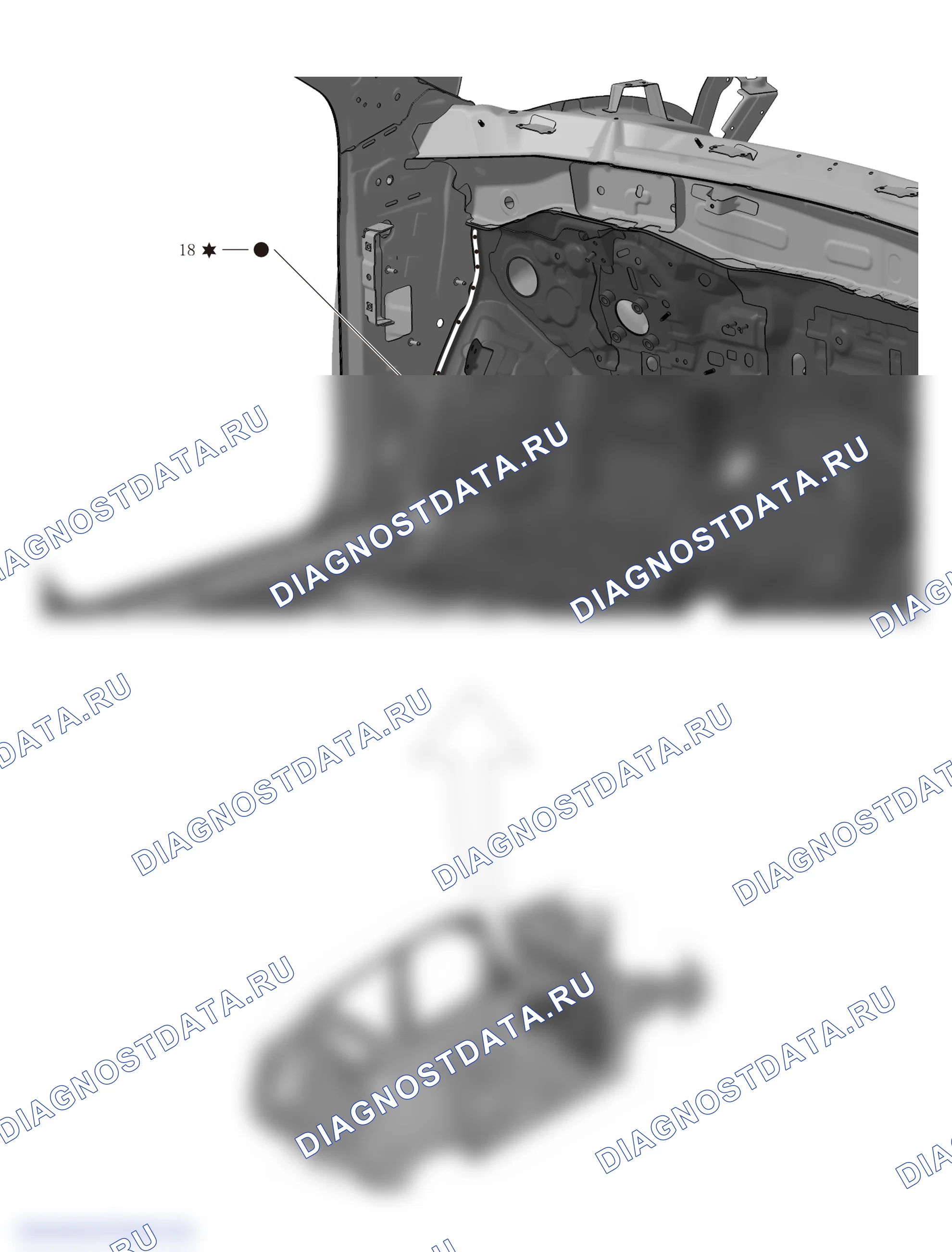 Узел переднего ограждения — Haval F5. Haval F5 I