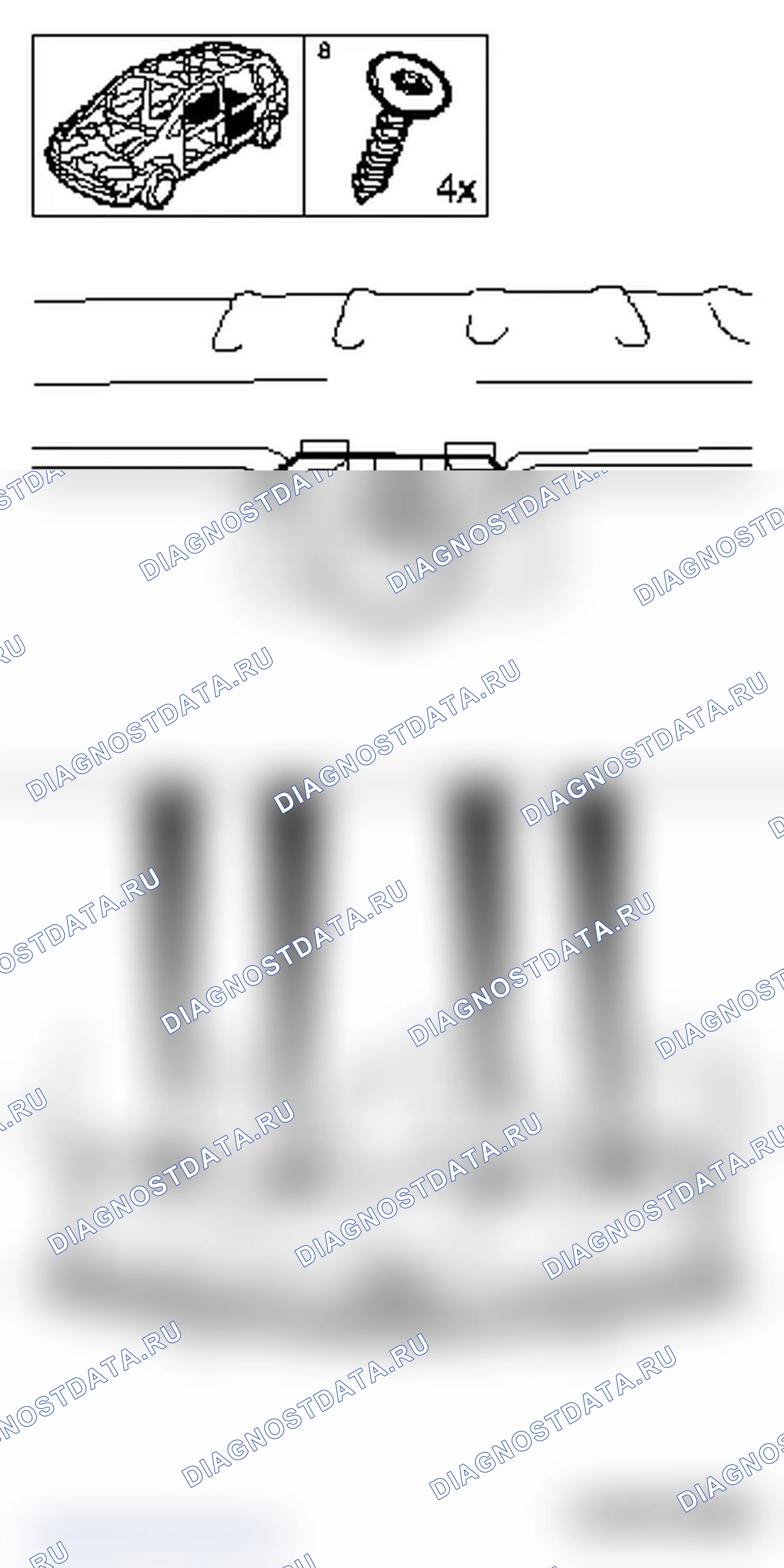 Замена скобы замка задней откидной двери - L35. Opel Astra H