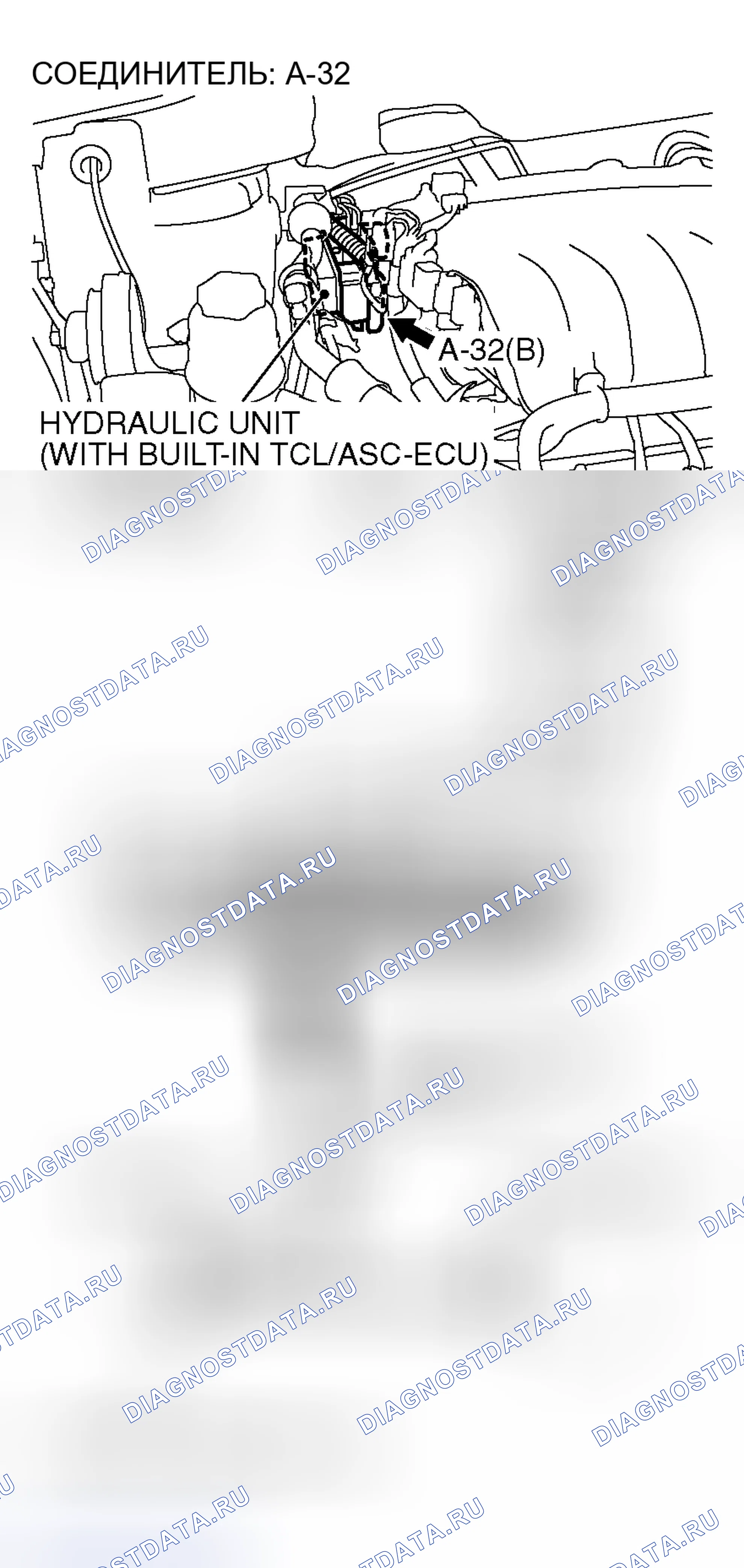 Рис. 63. Mitsubishi Endeavor I