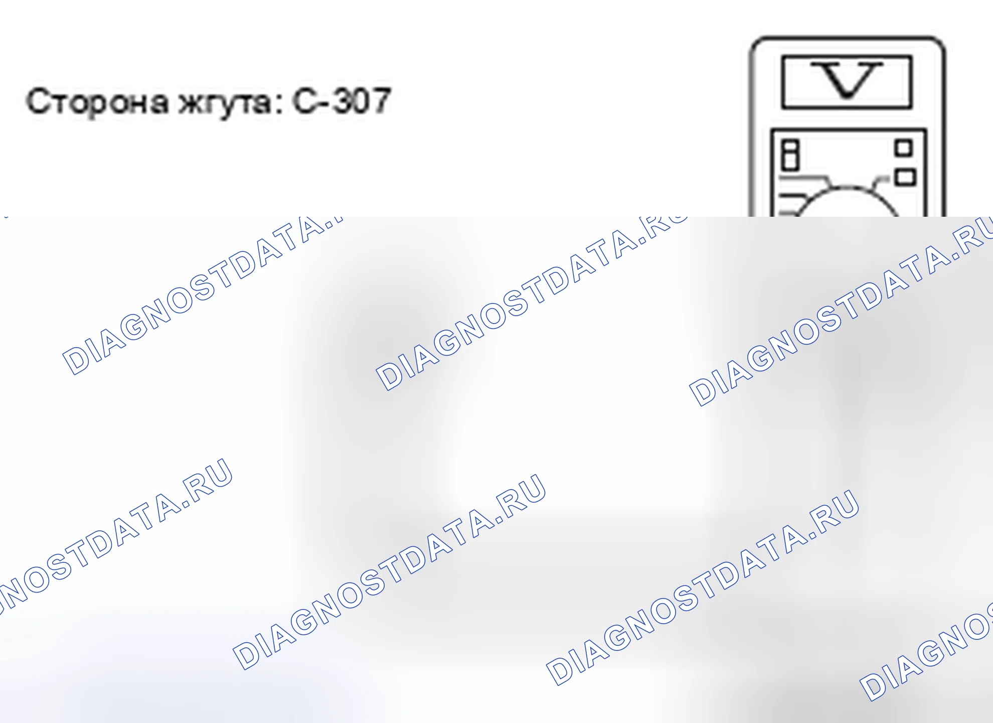 Рис. 352. Honda e:NP1 I