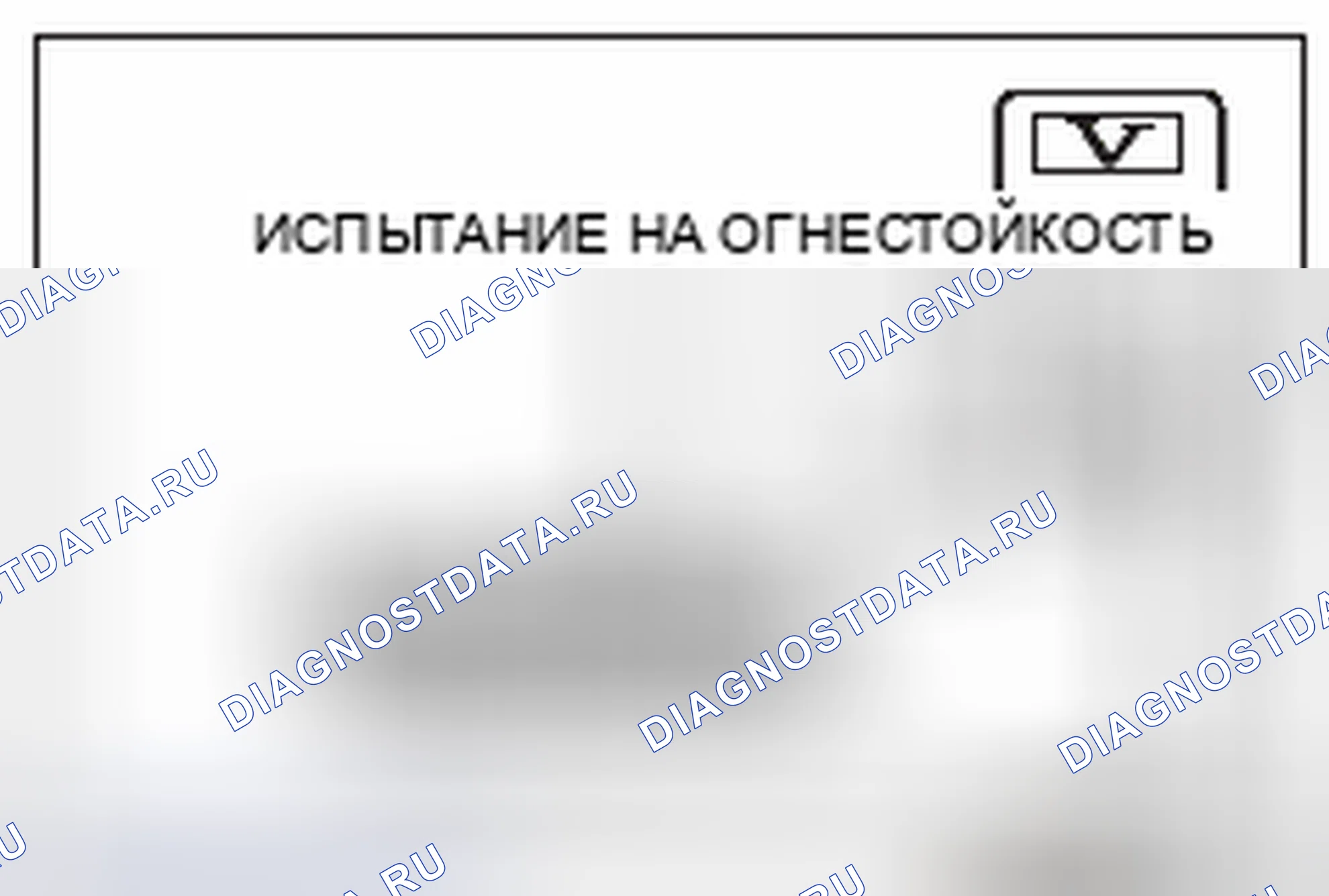 Рис. 695. Mitsubishi Lancer Ralliart X рестайлинг