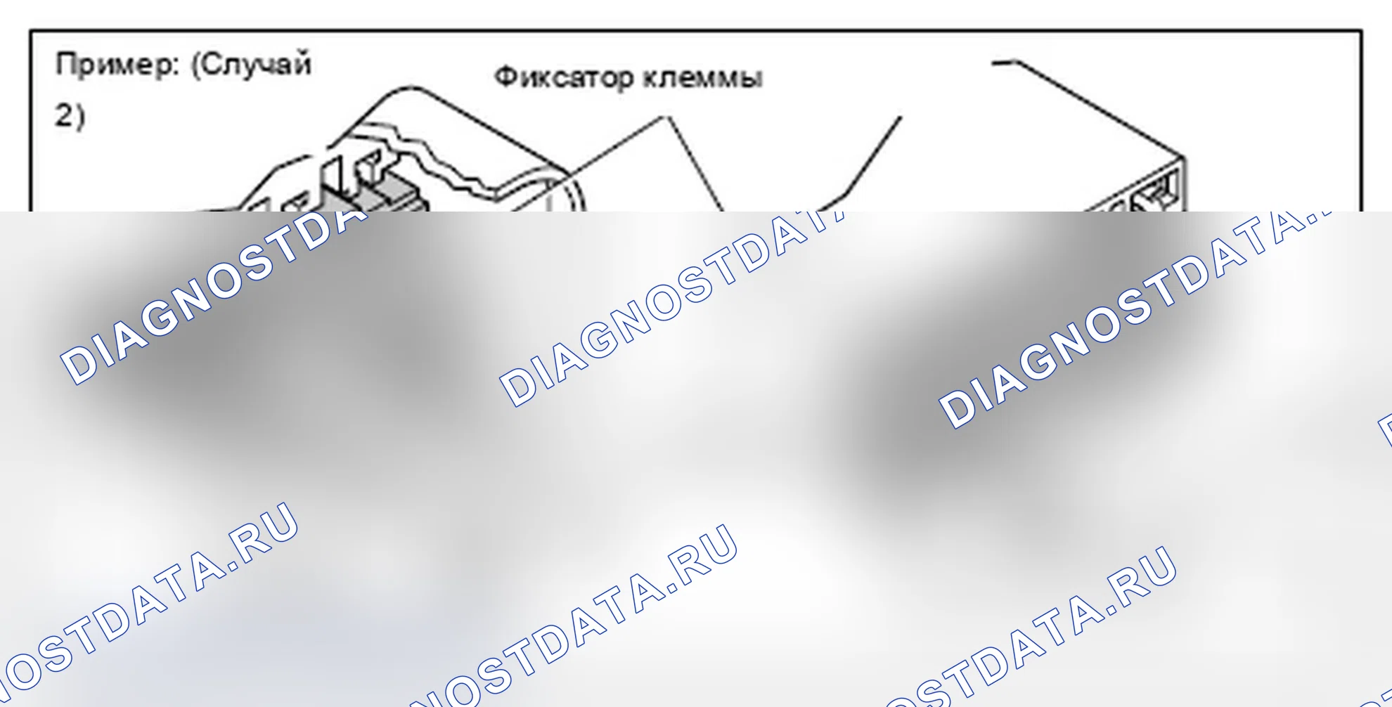 Рис. 681. Lexus IS F I