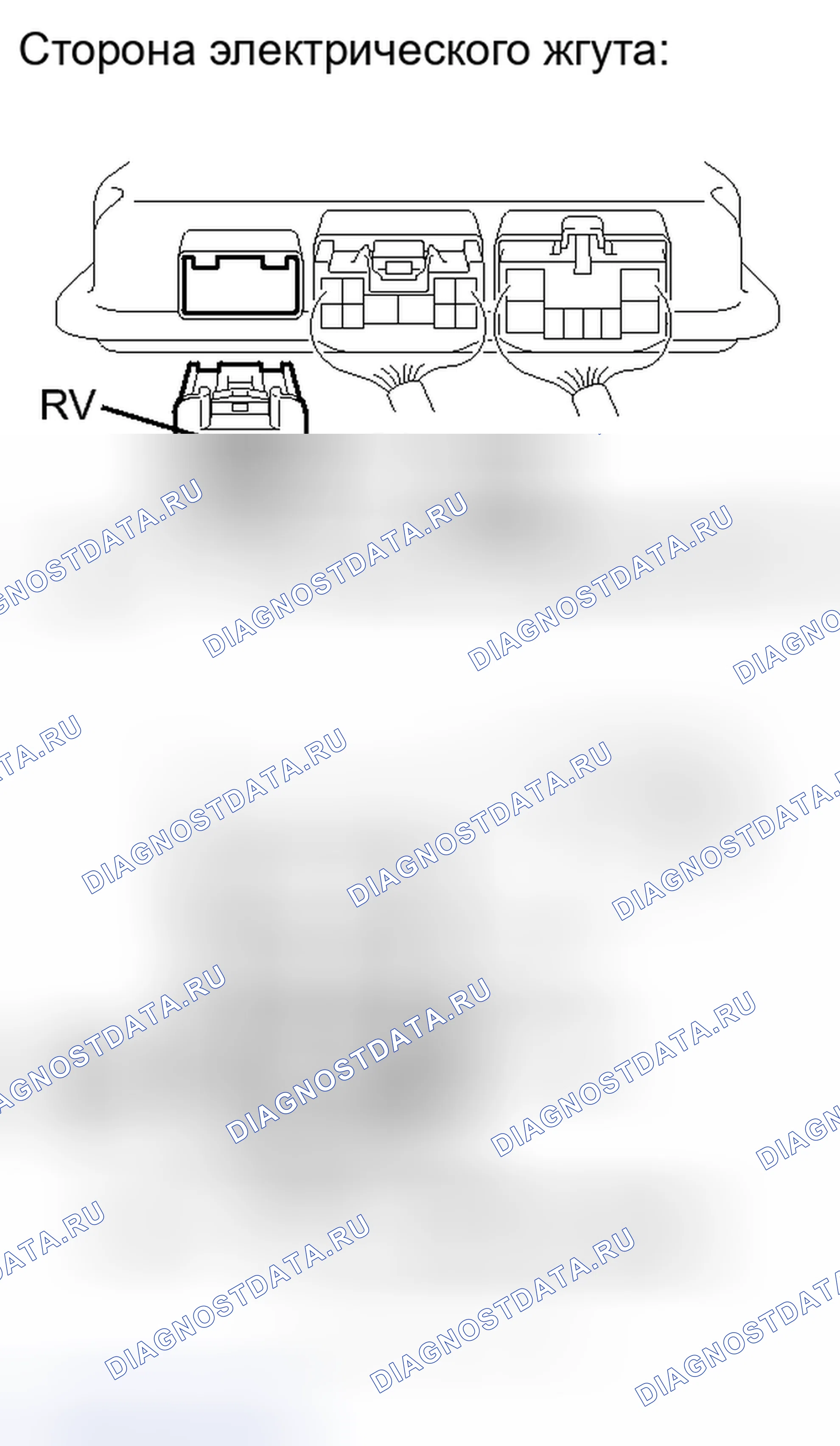 Рис. 32: ПОРЯДОК ВЫПОЛНЕНИЯ РАБОТ. Haval H6S I
