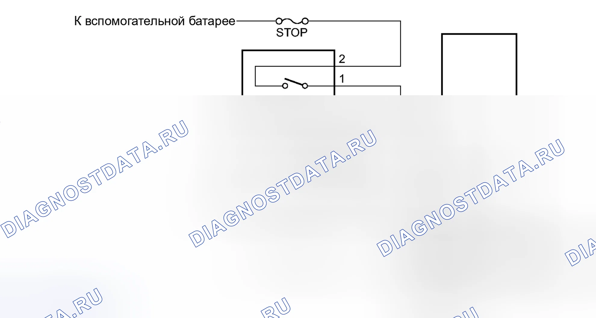 Рис. 117: электросхема. Toyota Prius V I