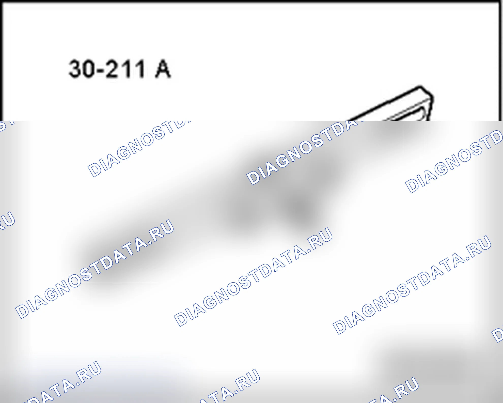 Рис. 444. Audi S4 B7