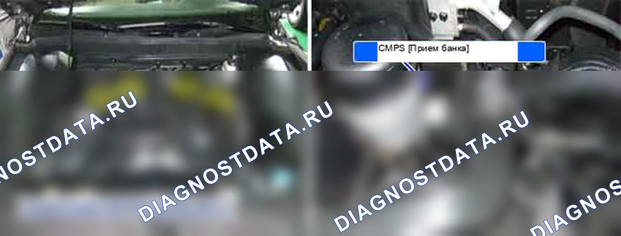 P0315: Изменение положения коленчатого вала не изучено. Hyundai Genesis BH