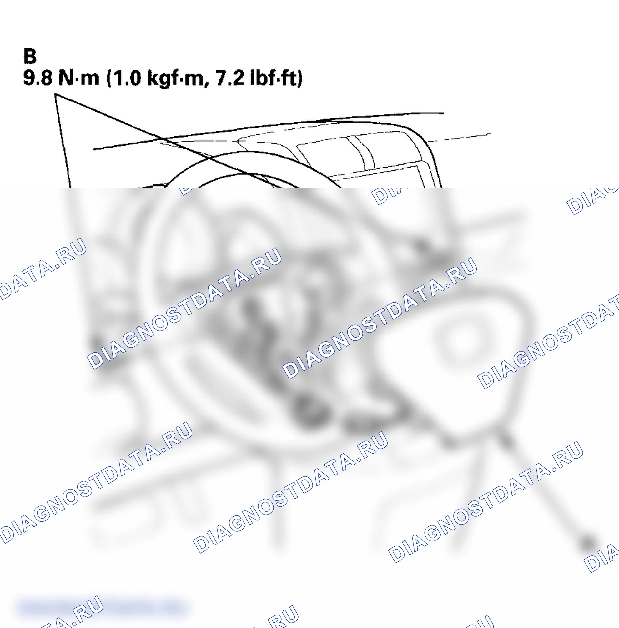 Рис. 167: Установка. Honda Element I