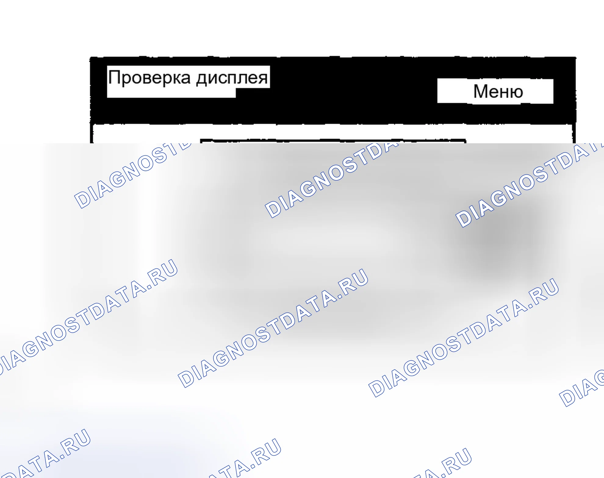 Рис. 164. Toyota Highlander I рестайлинг