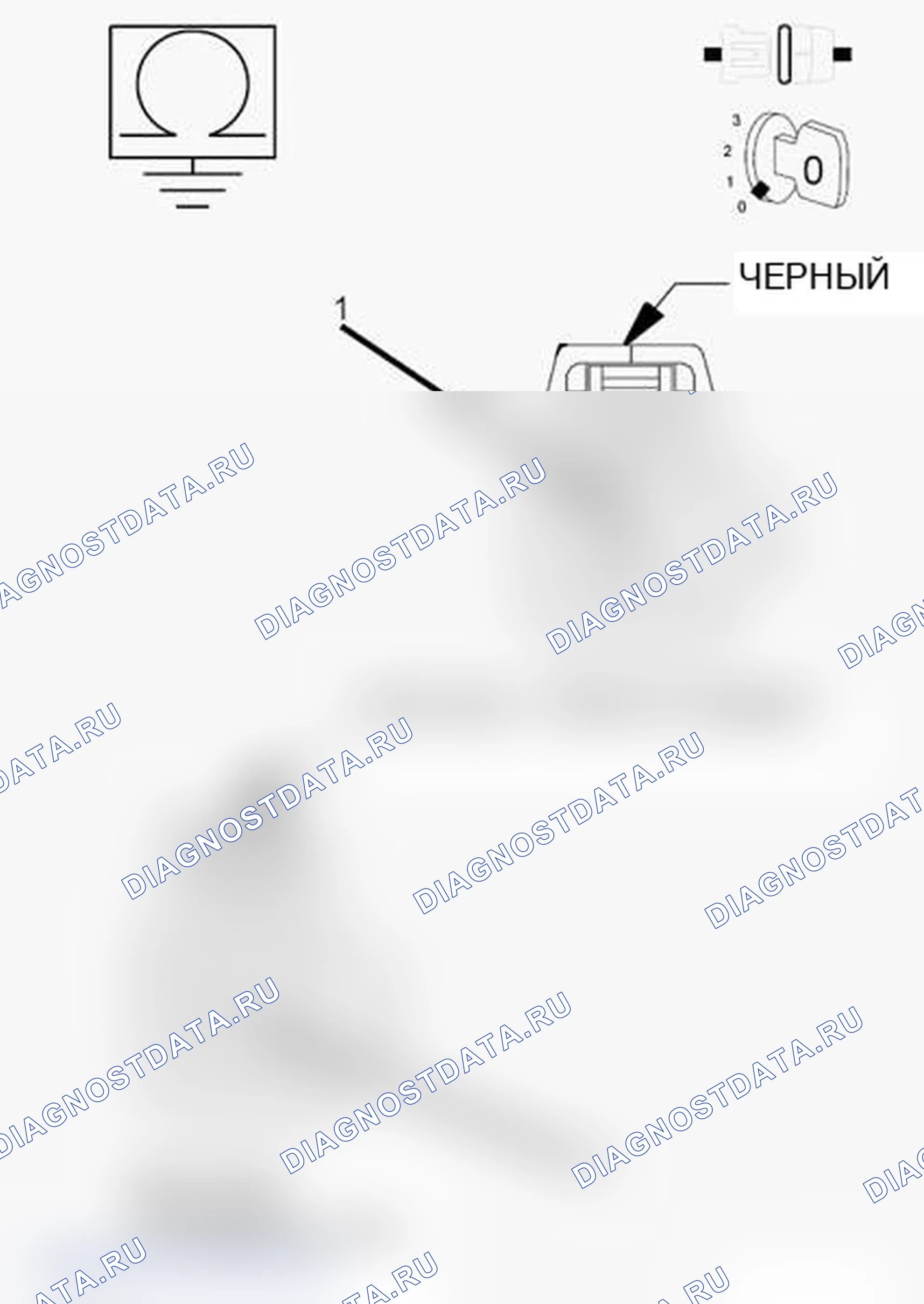 Рис. 150. Jeep Grand Cherokee WK2