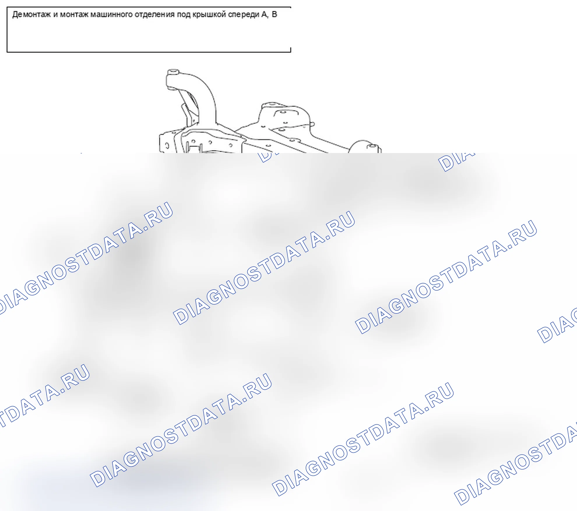 Рис. 14. Mitsubishi Lancer Ralliart X рестайлинг