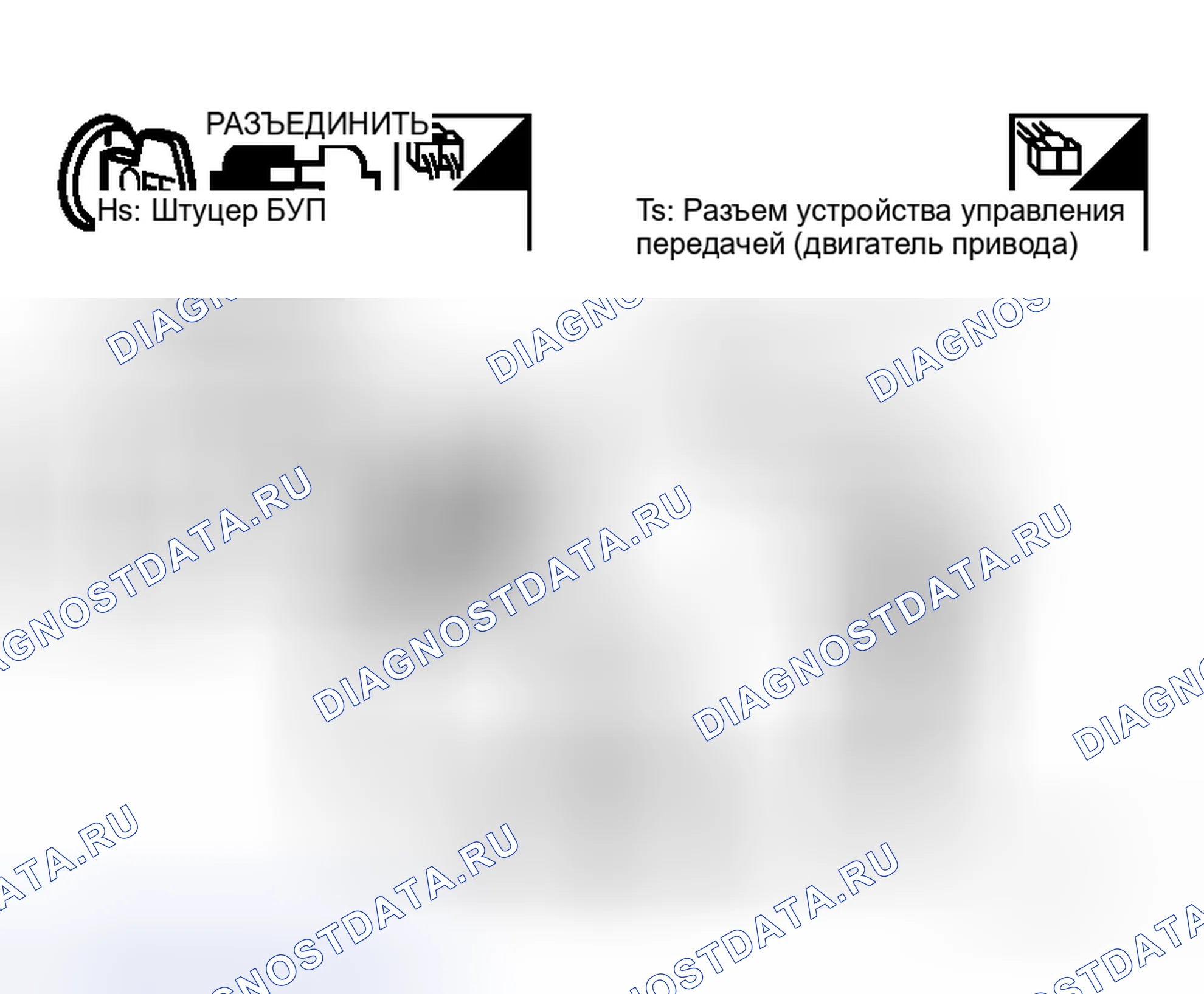 Рис. 212. Honda N-WGN I