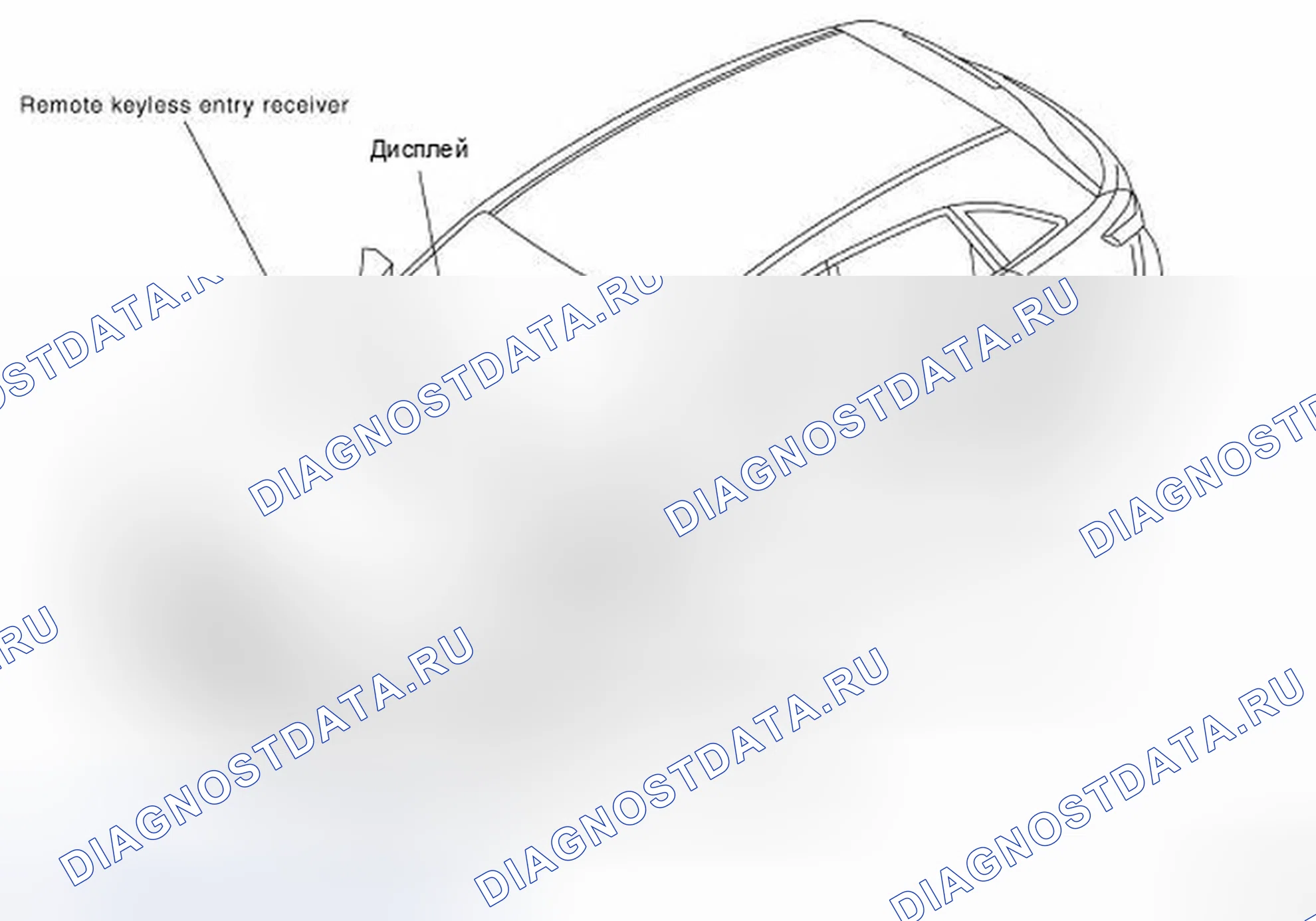 Рис. 30: Компоненты системы. Infiniti FX45 I рестайлинг