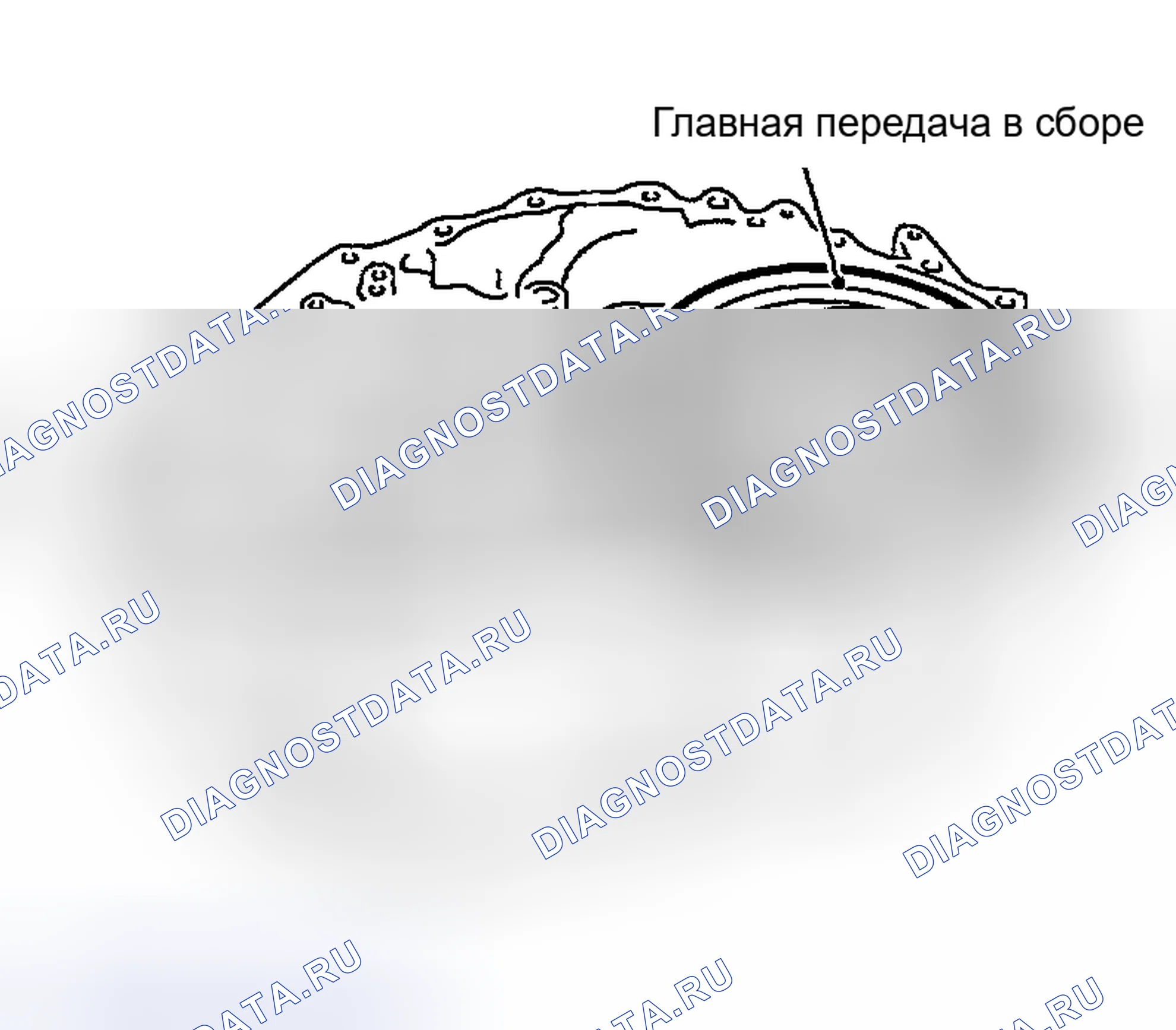 Рис. 219. Nissan Sentra B15