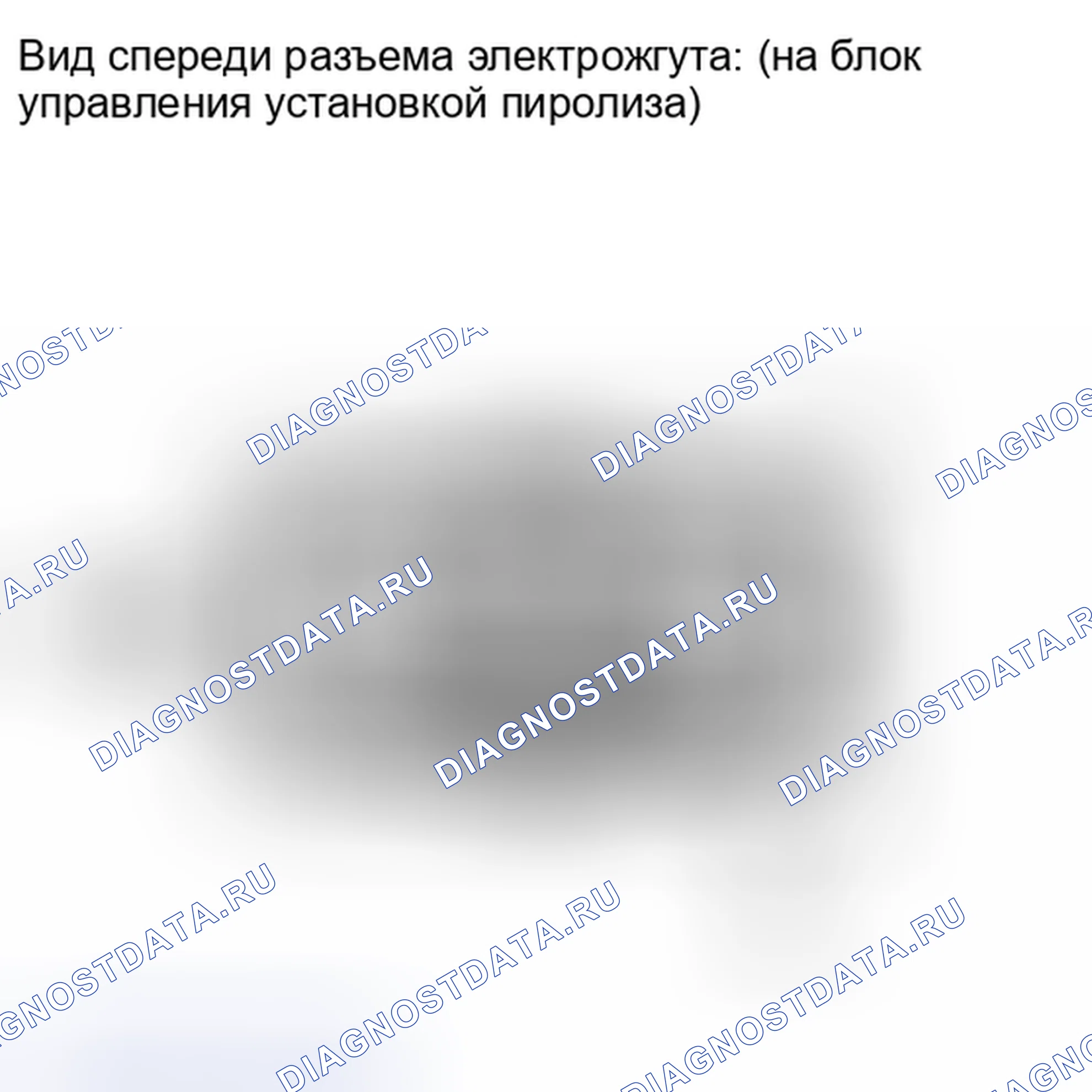 Рис. 113: ПОРЯДОК ВЫПОЛНЕНИЯ РАБОТ. Toyota RAV4 III рестайлинг