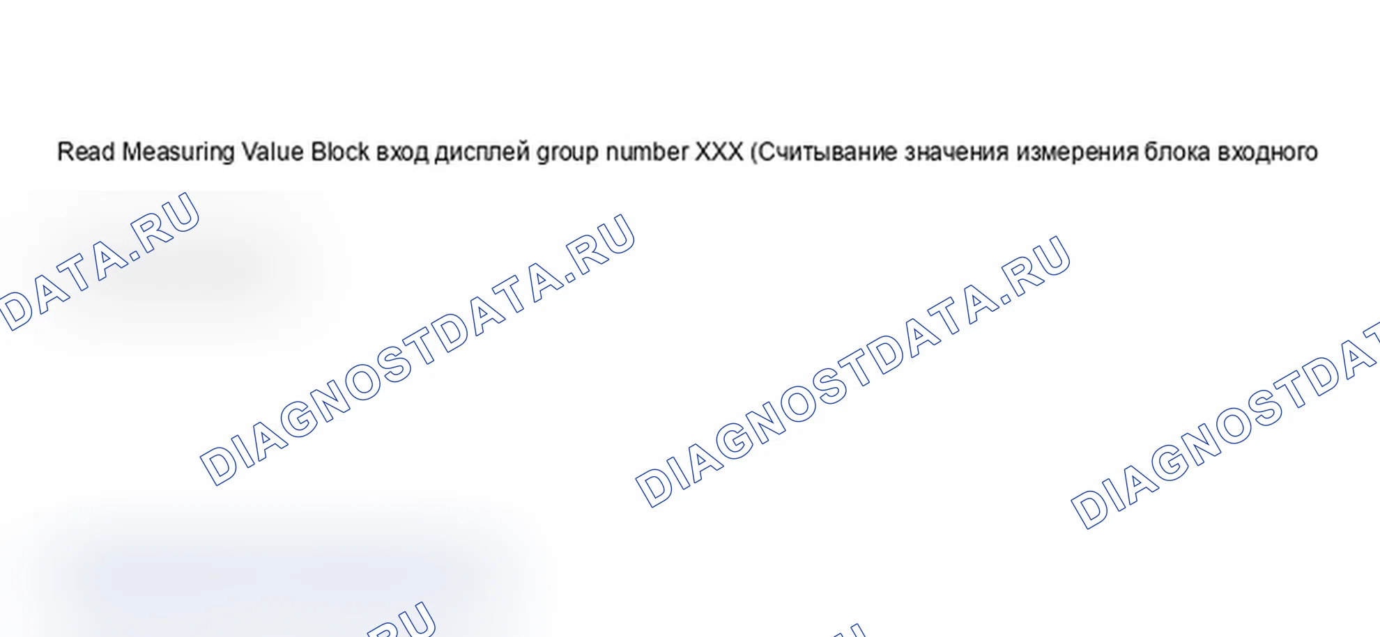 Рис. 813. Audi A6 C5 рестайлинг