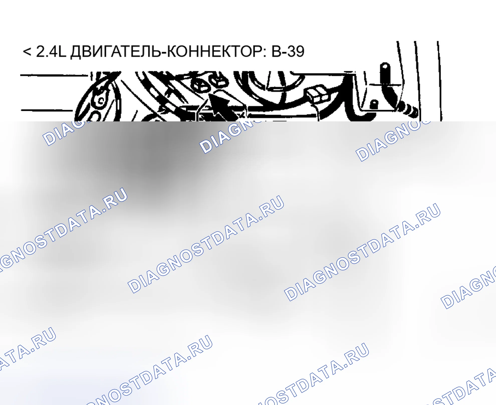 Рис. 49. Mitsubishi Eclipse III