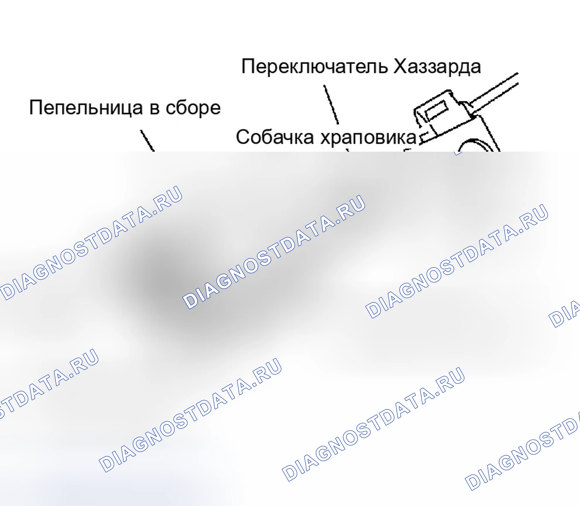 Рис. 2: Демонтаж. Infiniti FX45 I