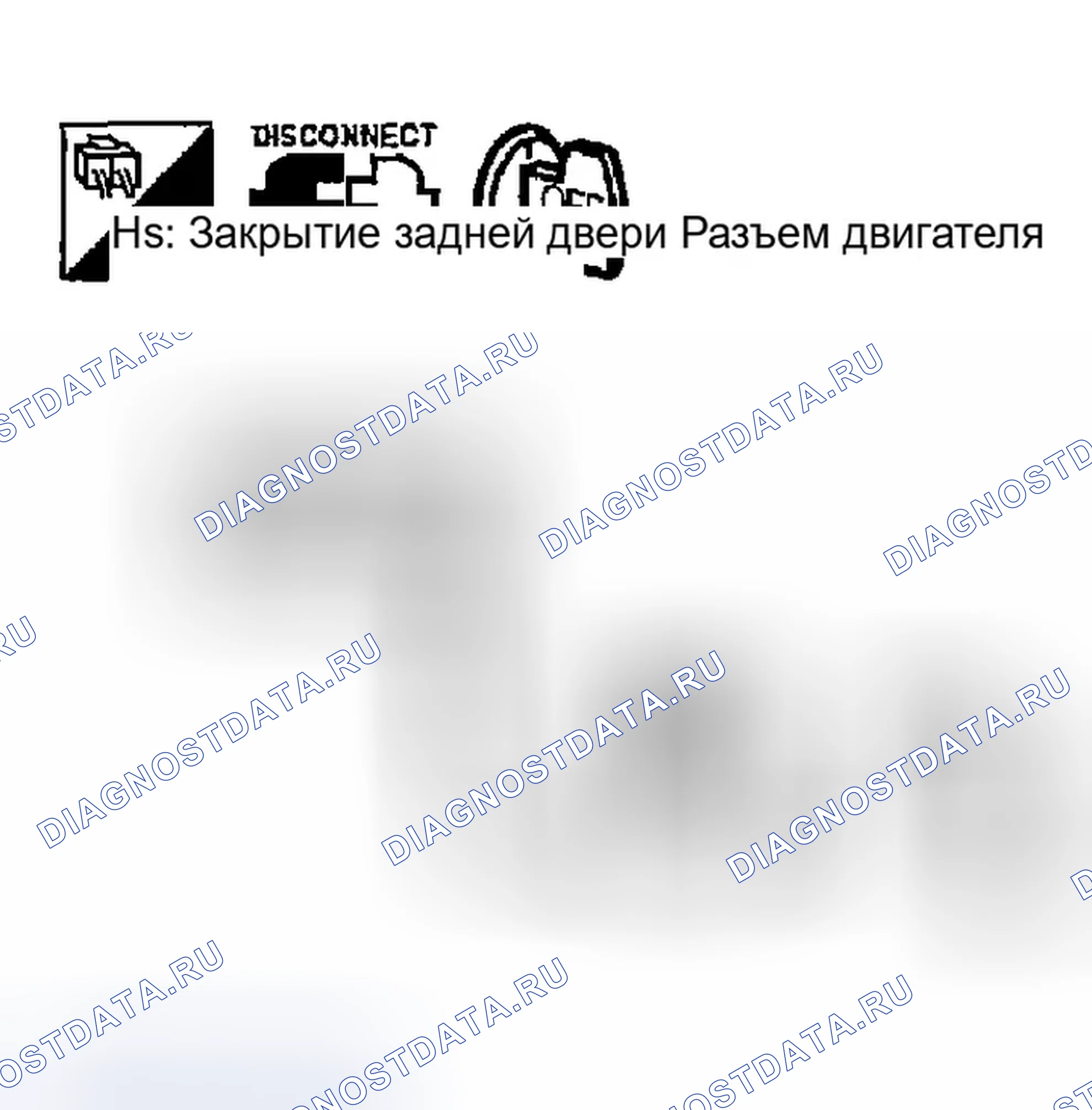 Рис. 314: 3. Проверка цепи массы. Infiniti FX35 I