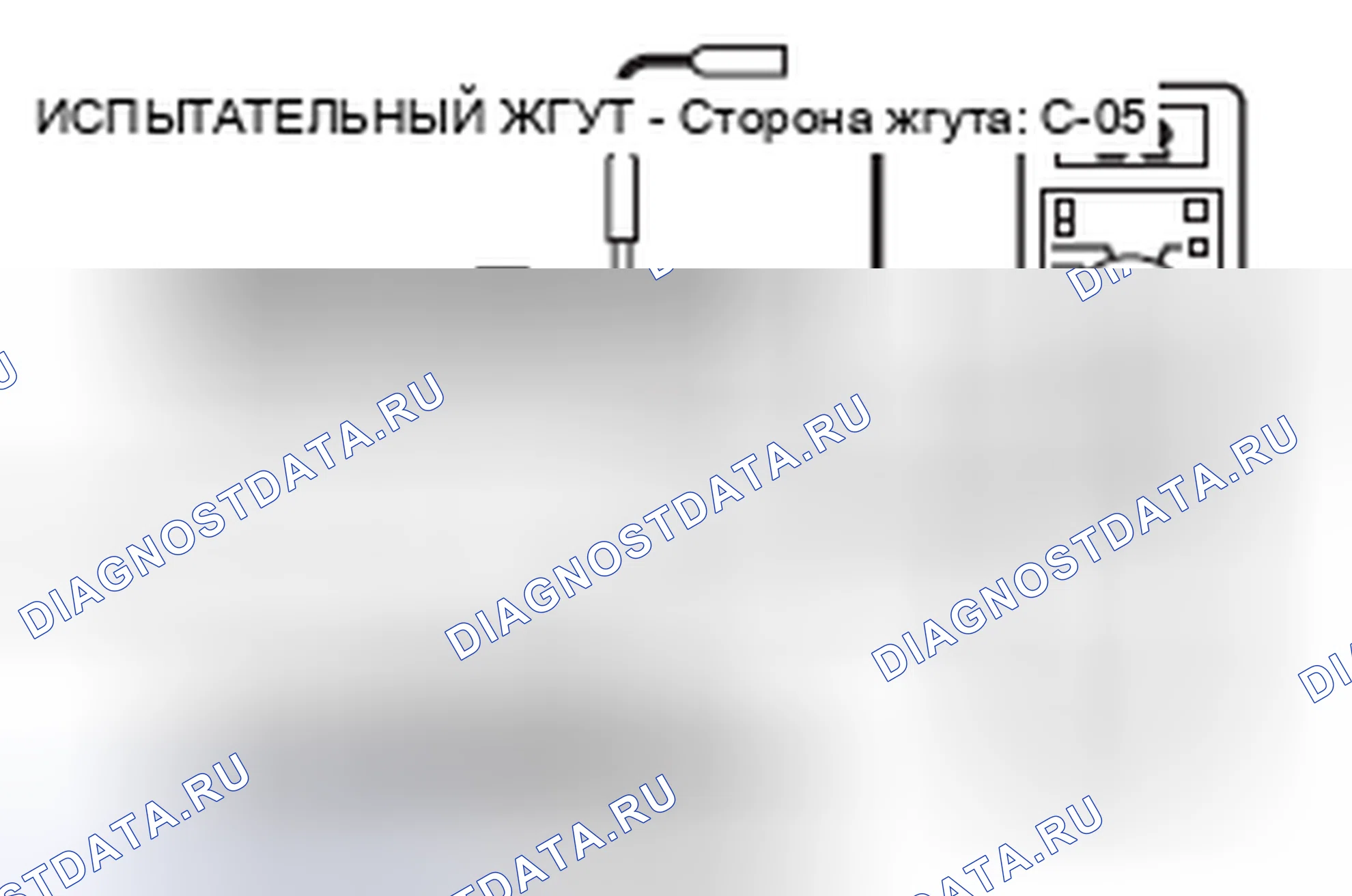 Рис. 117. Mitsubishi Lancer Ralliart X