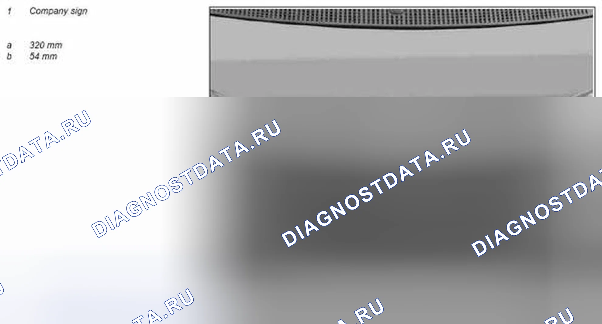 Рис. 99: Снятие / установка таблички компании - AR88.00-P-1014MCC. Kia Soul I