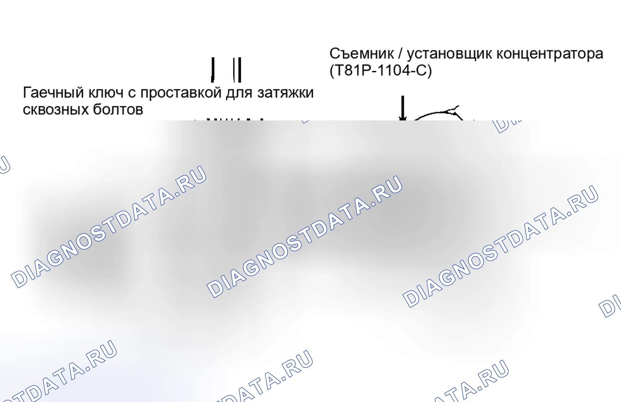 Рис. 1. Hyundai ix20 I