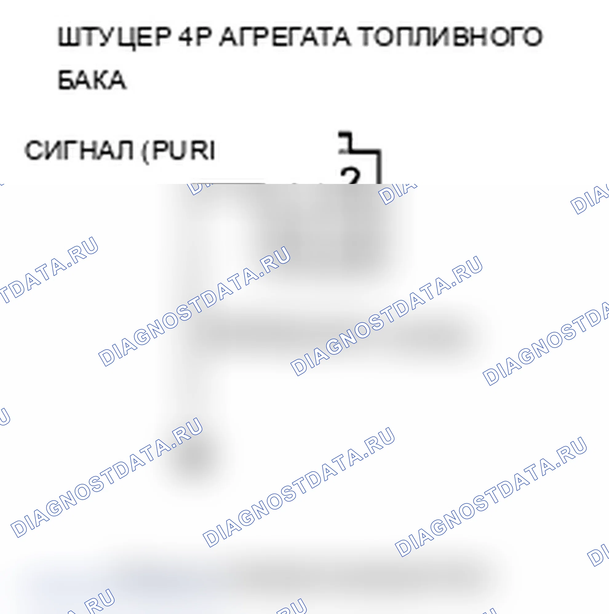 Рис. 20. Acura TL IV рестайлинг