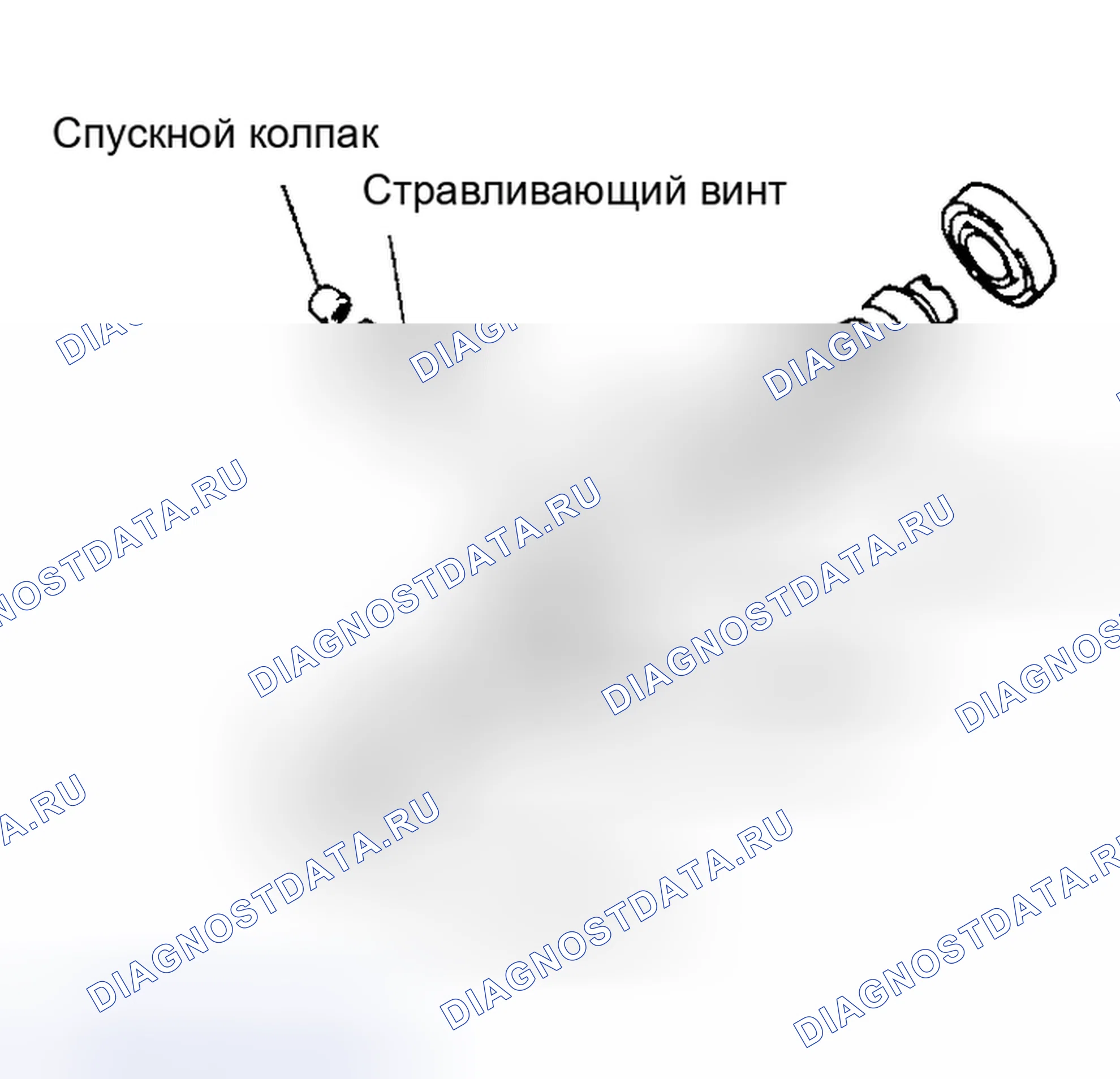 Рис. 55. Honda X-NV I