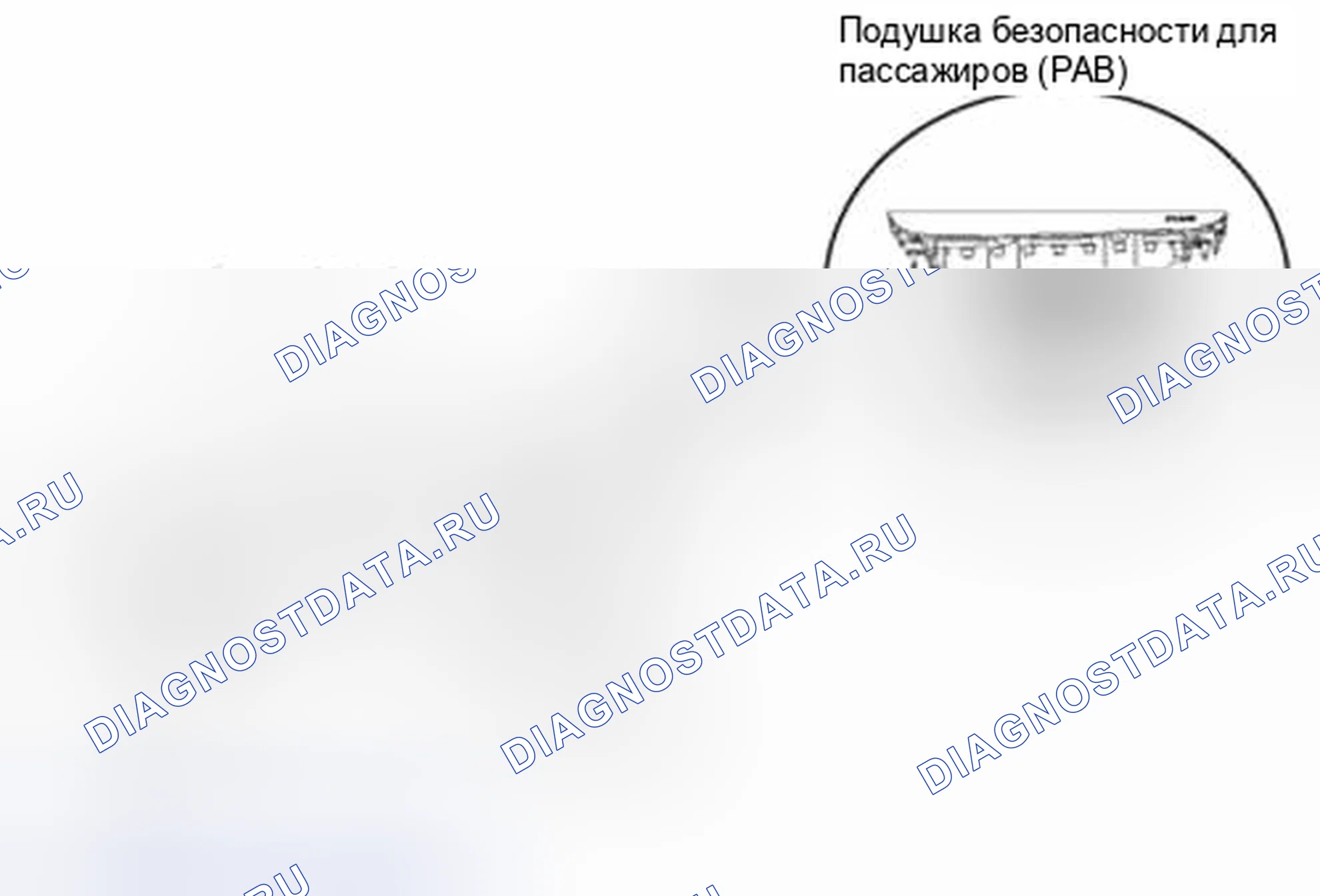 Рис. 6: Компоненты. Hyundai Santa Fe II рестайлинг