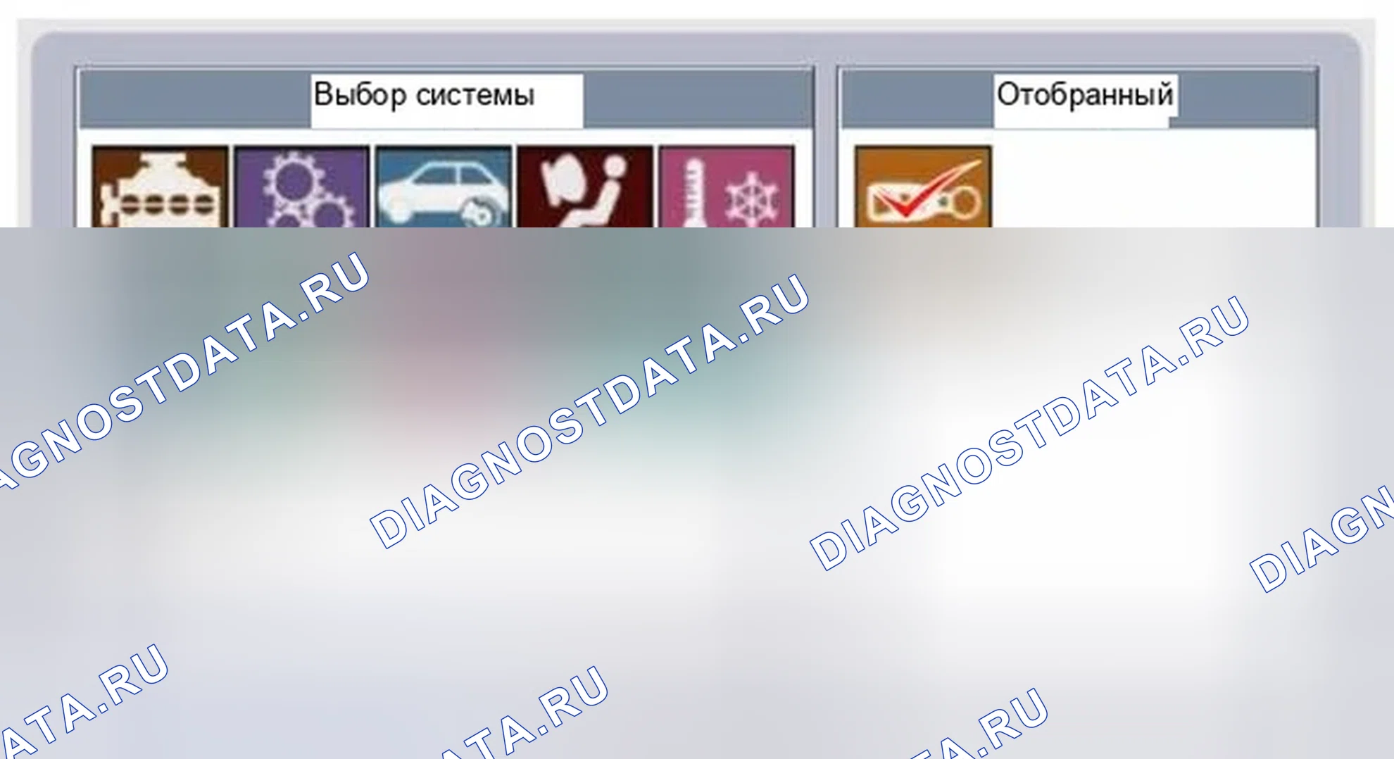 Рис. 152. Hyundai Tucson II